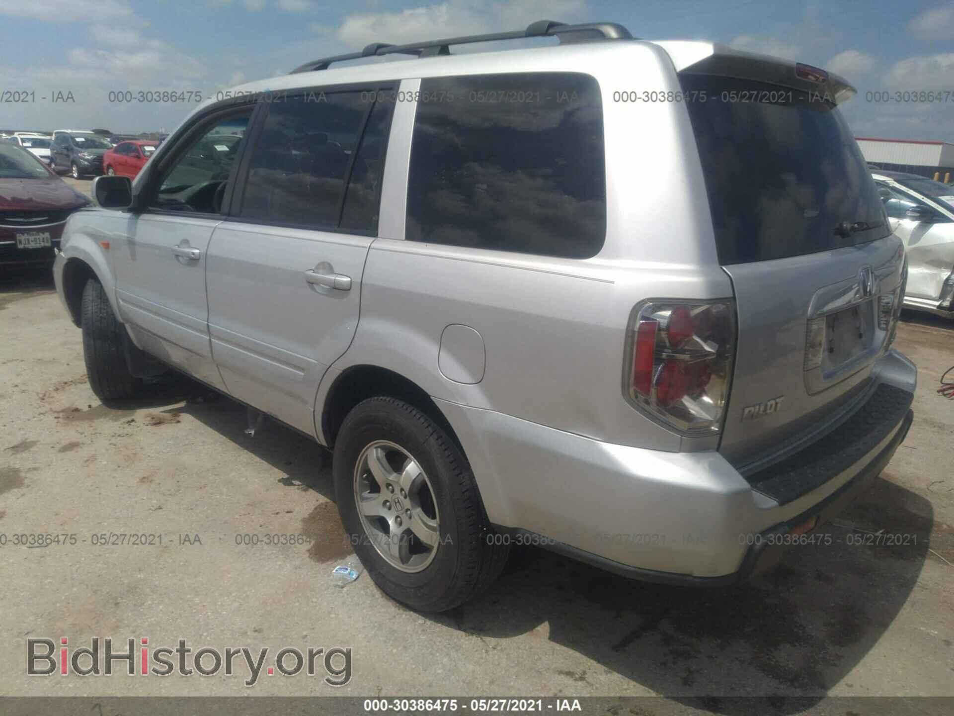 2008 HONDA PILOT - VIN: 5FNYF18338B027759 - Фото 3