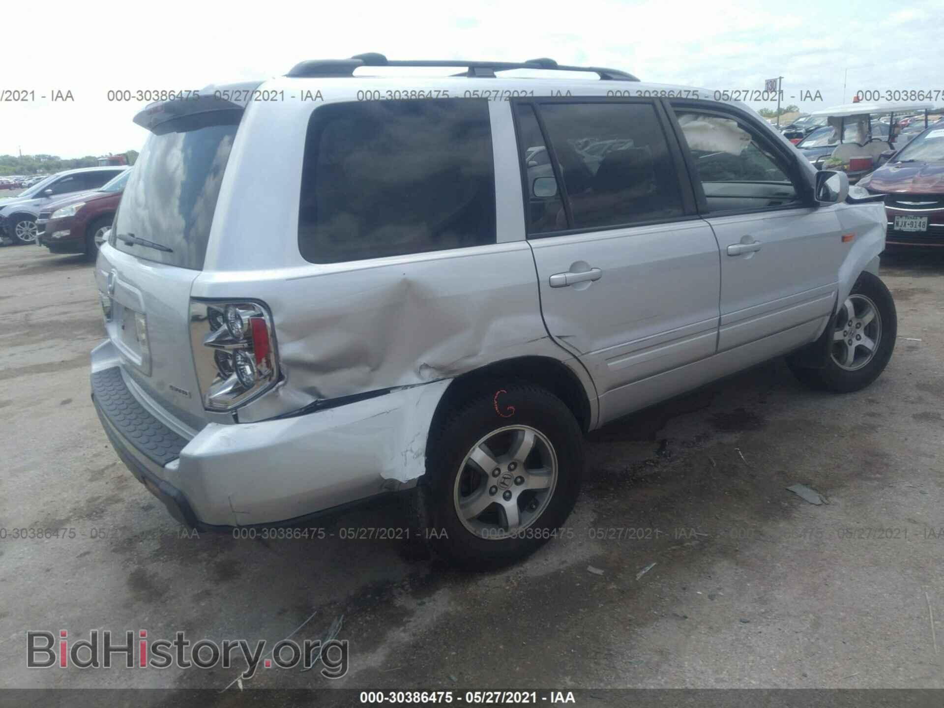 2008 HONDA PILOT - VIN: 5FNYF18338B027759 - Фото 4