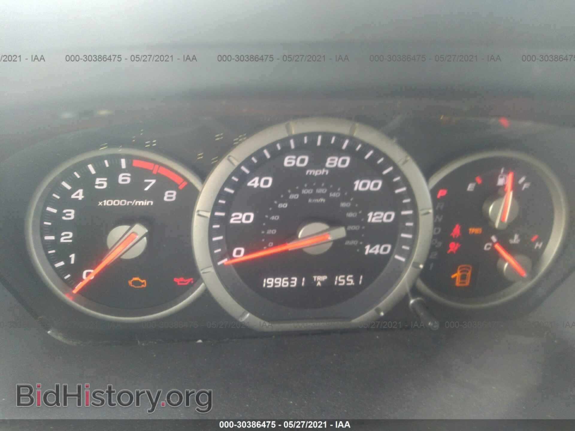 2008 HONDA PILOT - VIN: 5FNYF18338B027759 - Фото 7
