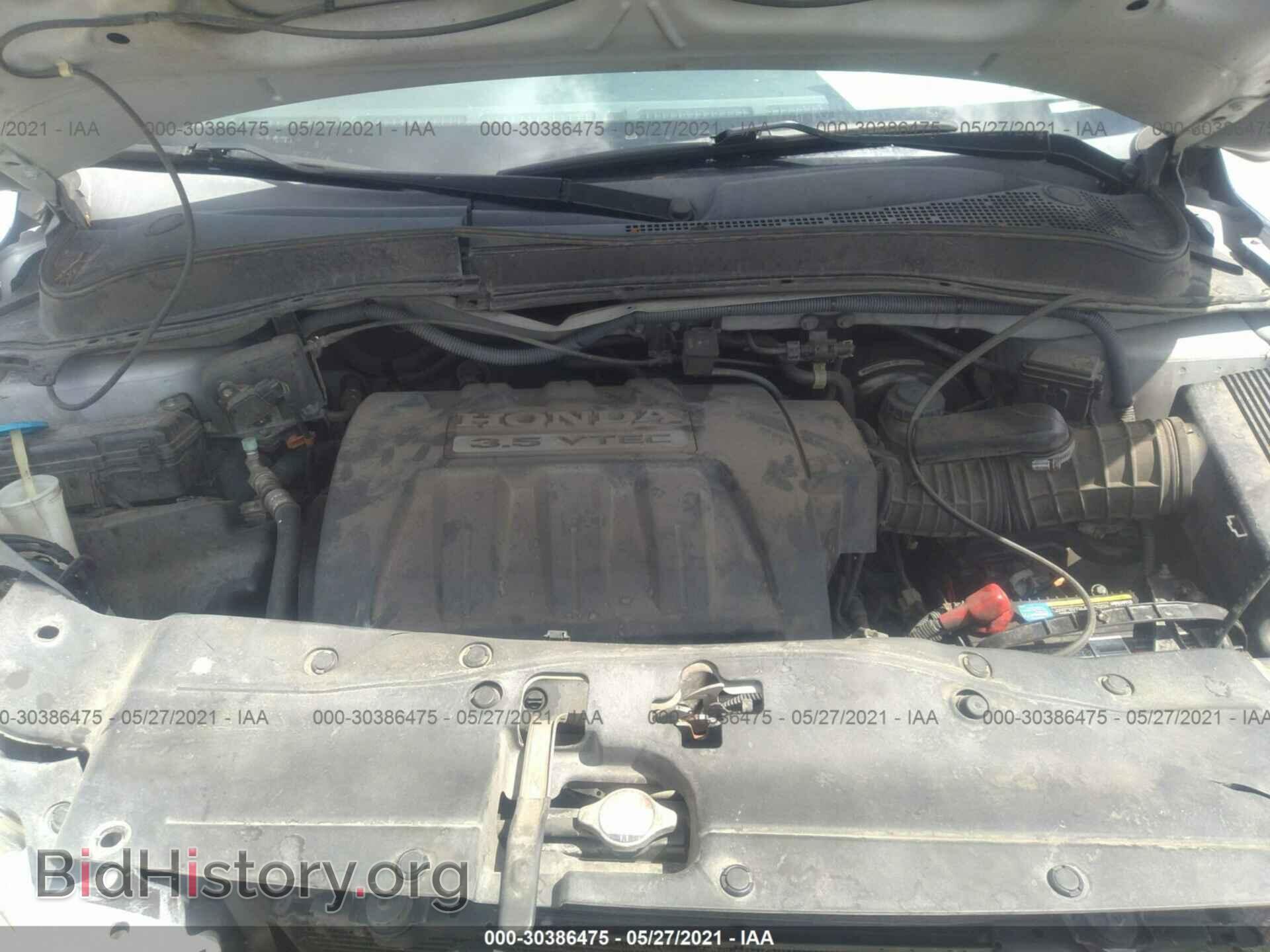 2008 HONDA PILOT - VIN: 5FNYF18338B027759 - Фото 10