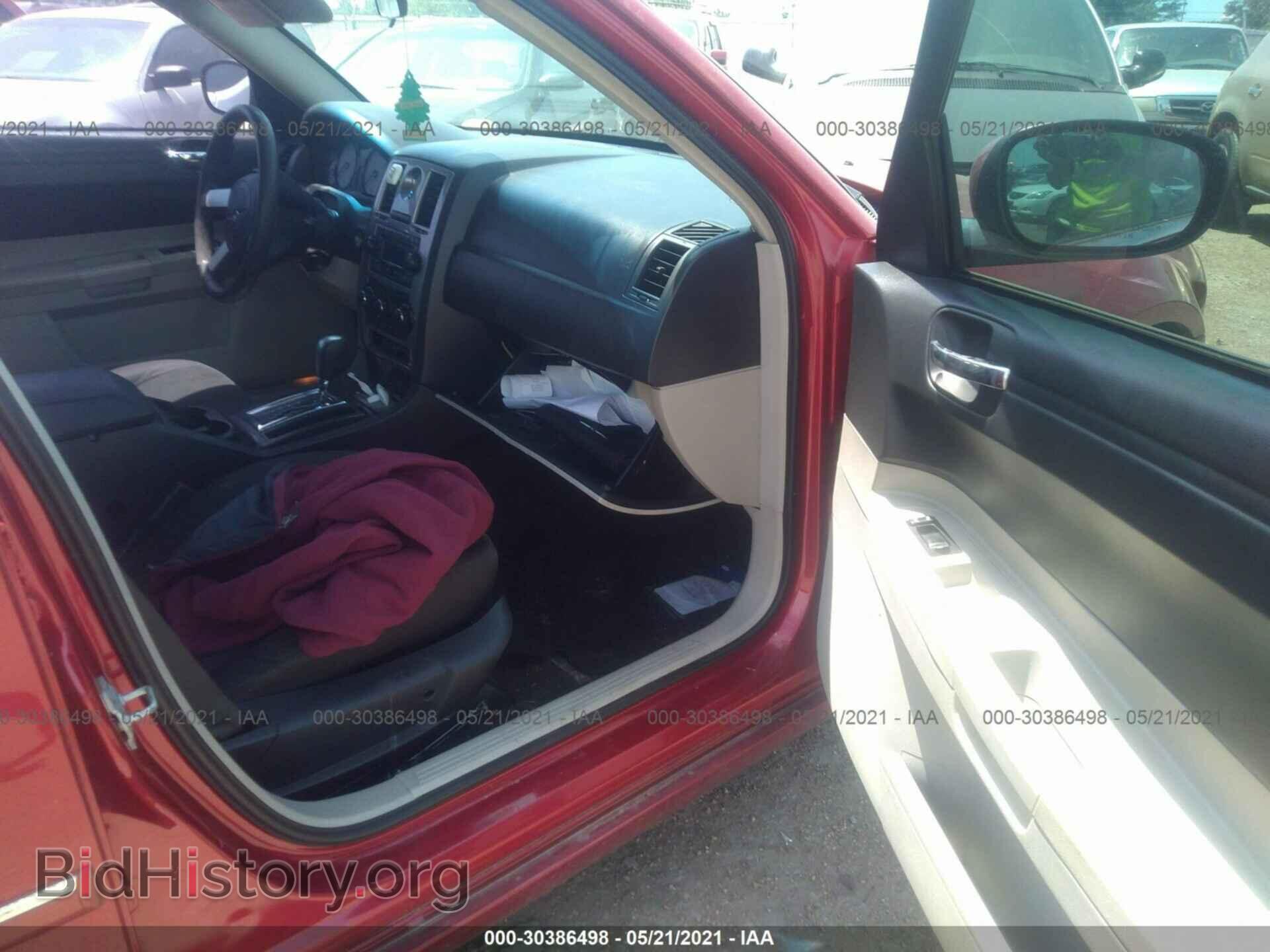 2007 CHRYSLER 300 - VIN: 2C3LA43R27H855319 - Фото 5