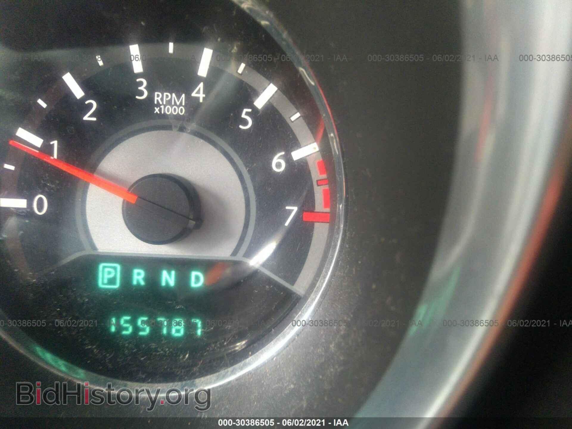 2013 CHRYSLER 200 - VIN: 1C3CCBBB2DN635779 - Фото 7