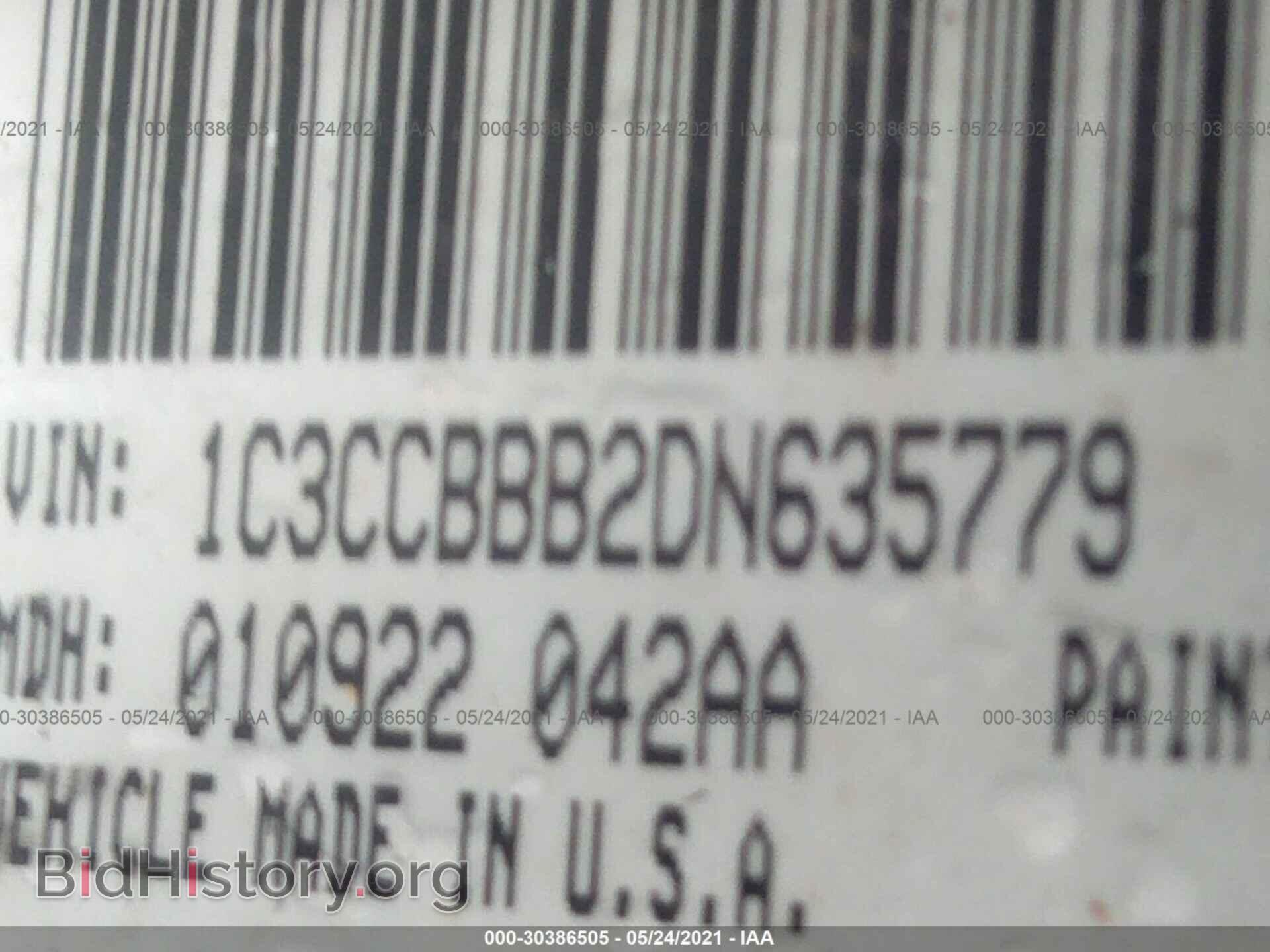 2013 CHRYSLER 200 - VIN: 1C3CCBBB2DN635779 - Фото 9