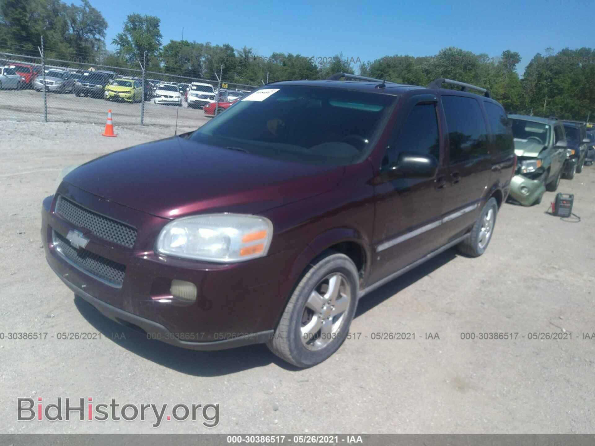 2008 CHEVROLET UPLANDER - VIN: 1GNDV33W98D104261 - Фото 2