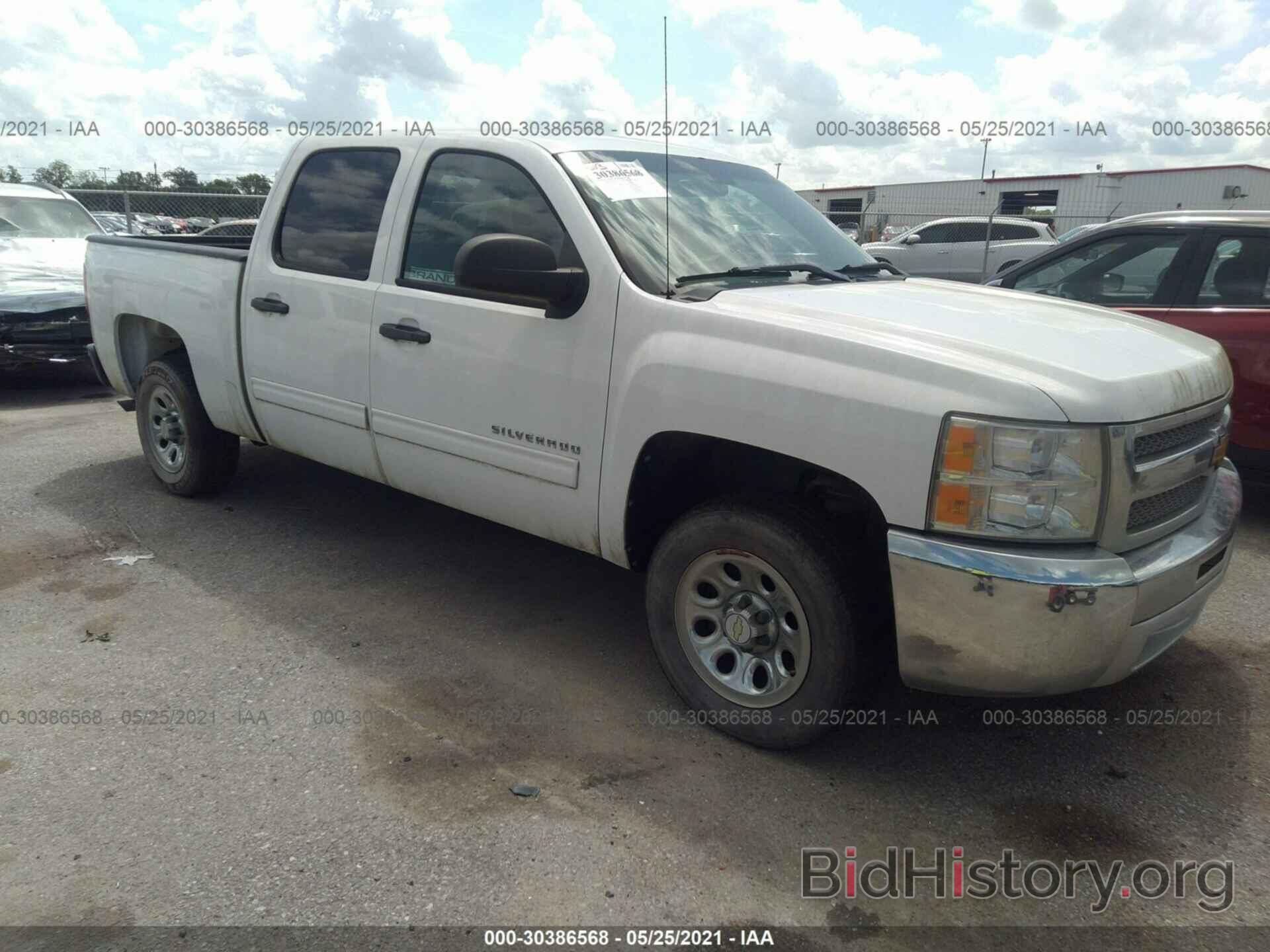 Photo 3GCPCSEA8CG113682 - CHEVROLET SILVERADO 1500 2012