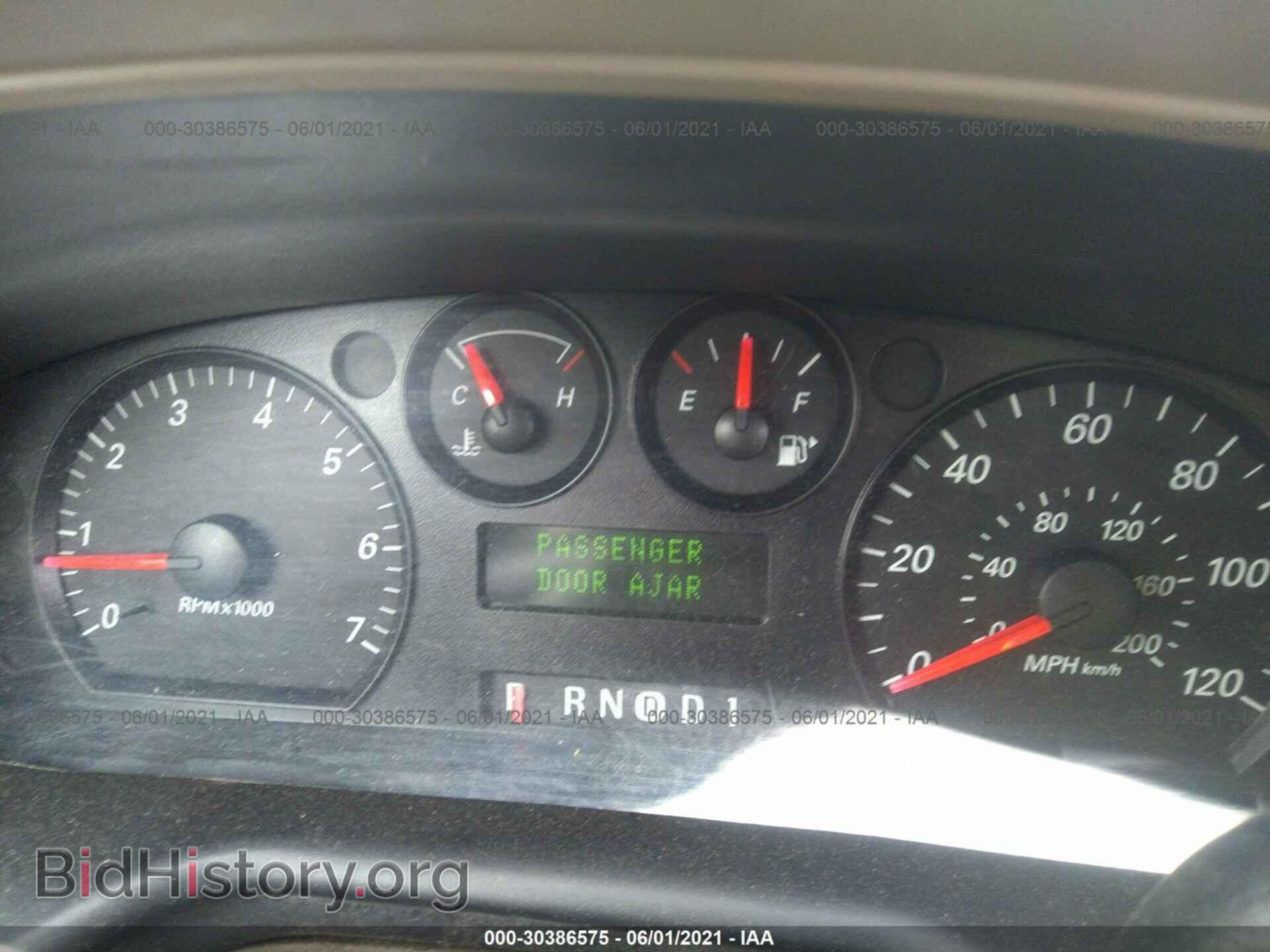 2006 FORD TAURUS - VIN: 1FAFP53U76A144655 - Photo 7
