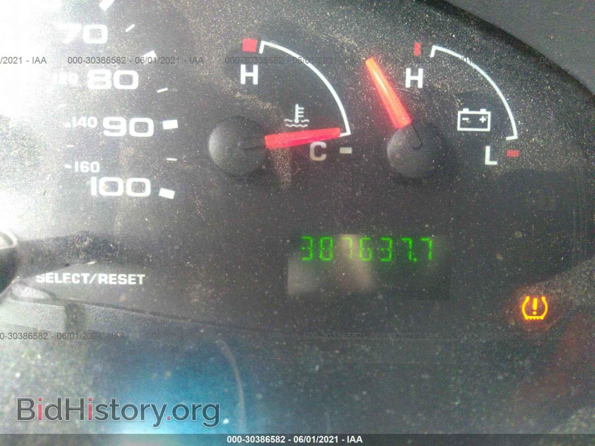 2008 FORD ECONOLINE CARGO VAN - VIN: 1FTSS34L28DA73089 - Фото 7
