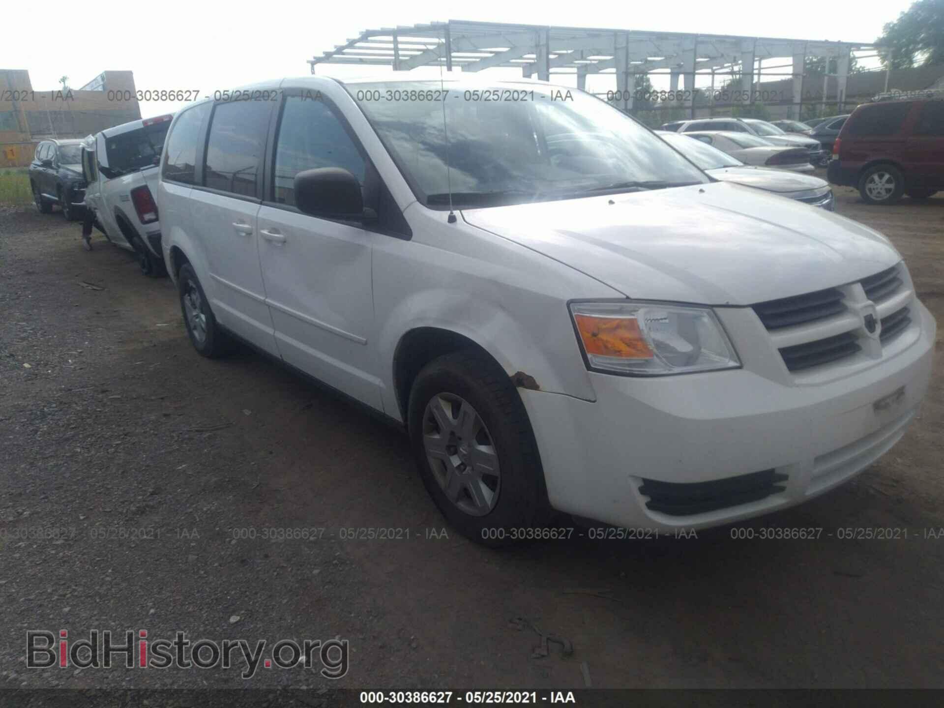 Фотография 2D4RN4DE6AR491044 - DODGE GRAND CARAVAN 2010