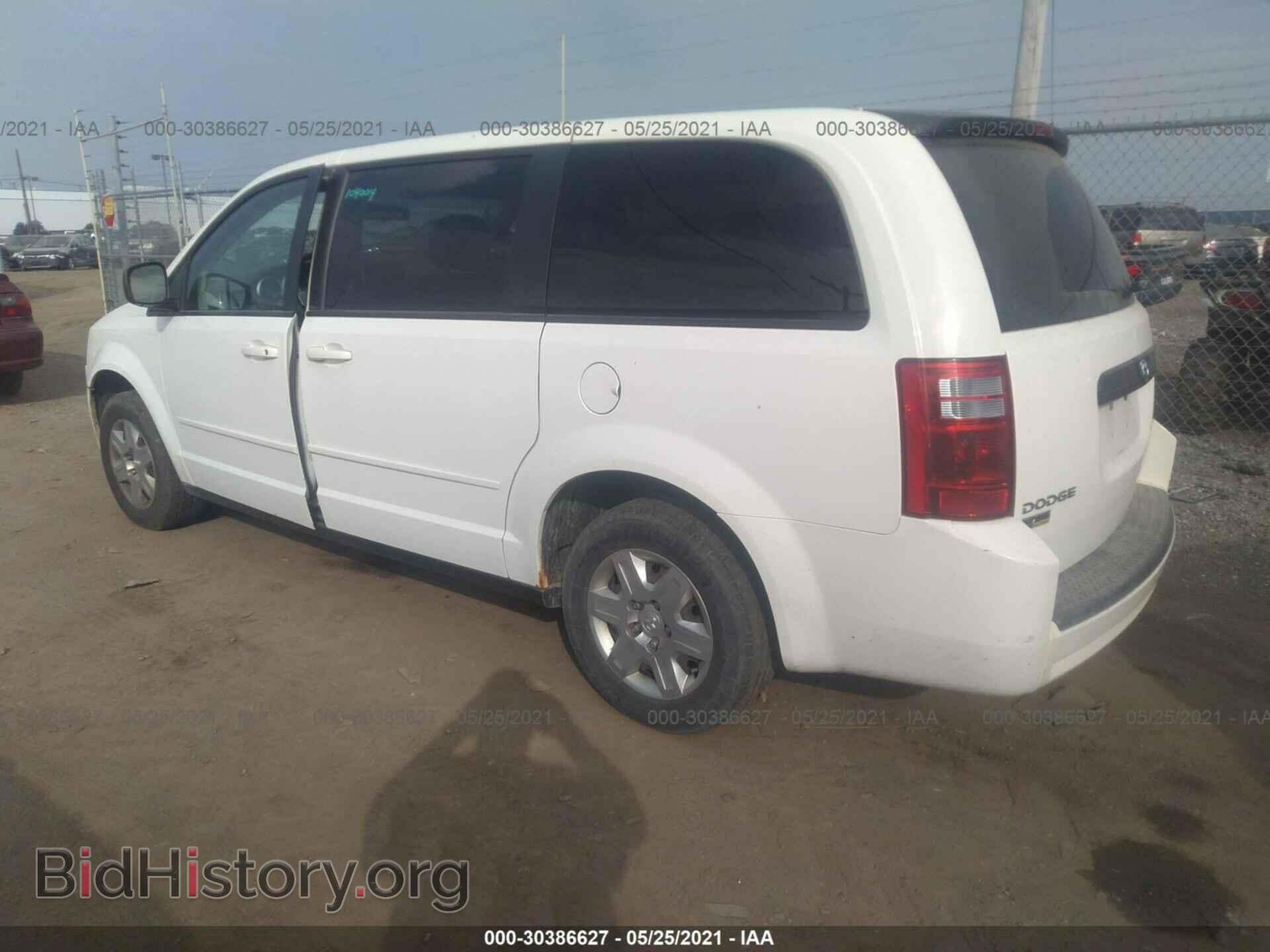 2010 DODGE GRAND CARAVAN - VIN: 2D4RN4DE6AR491044 - Фото 3