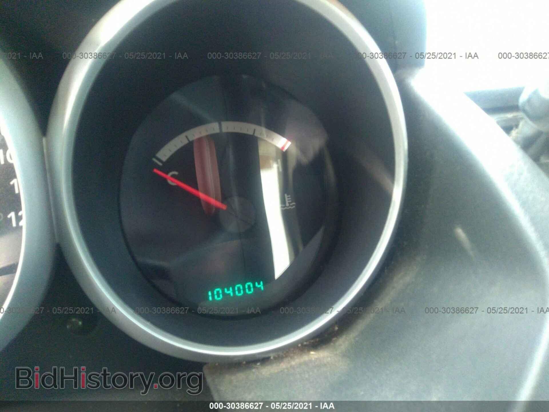 2010 DODGE GRAND CARAVAN - VIN: 2D4RN4DE6AR491044 - Фото 7