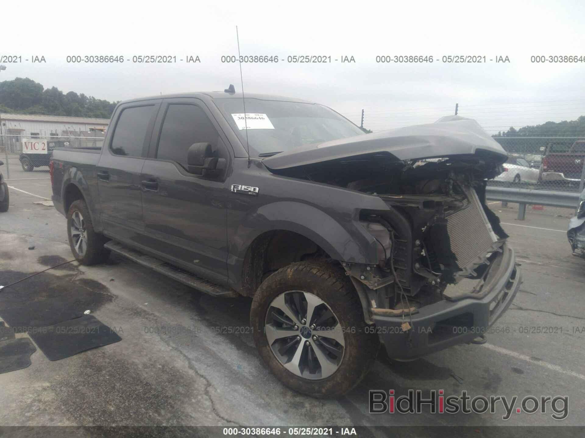 Photo 1FTEW1E50LFB98448 - FORD F-150 2020