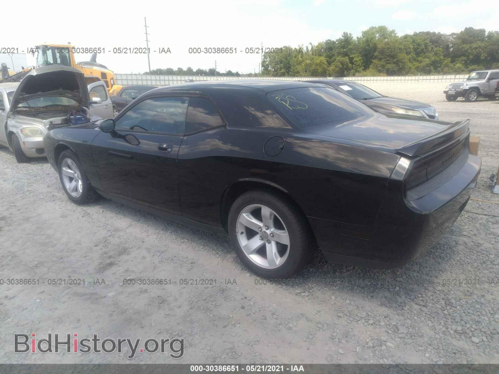 2010 DODGE CHALLENGER - VIN: 2B3CJ4DVXAH130535 - Photo 3