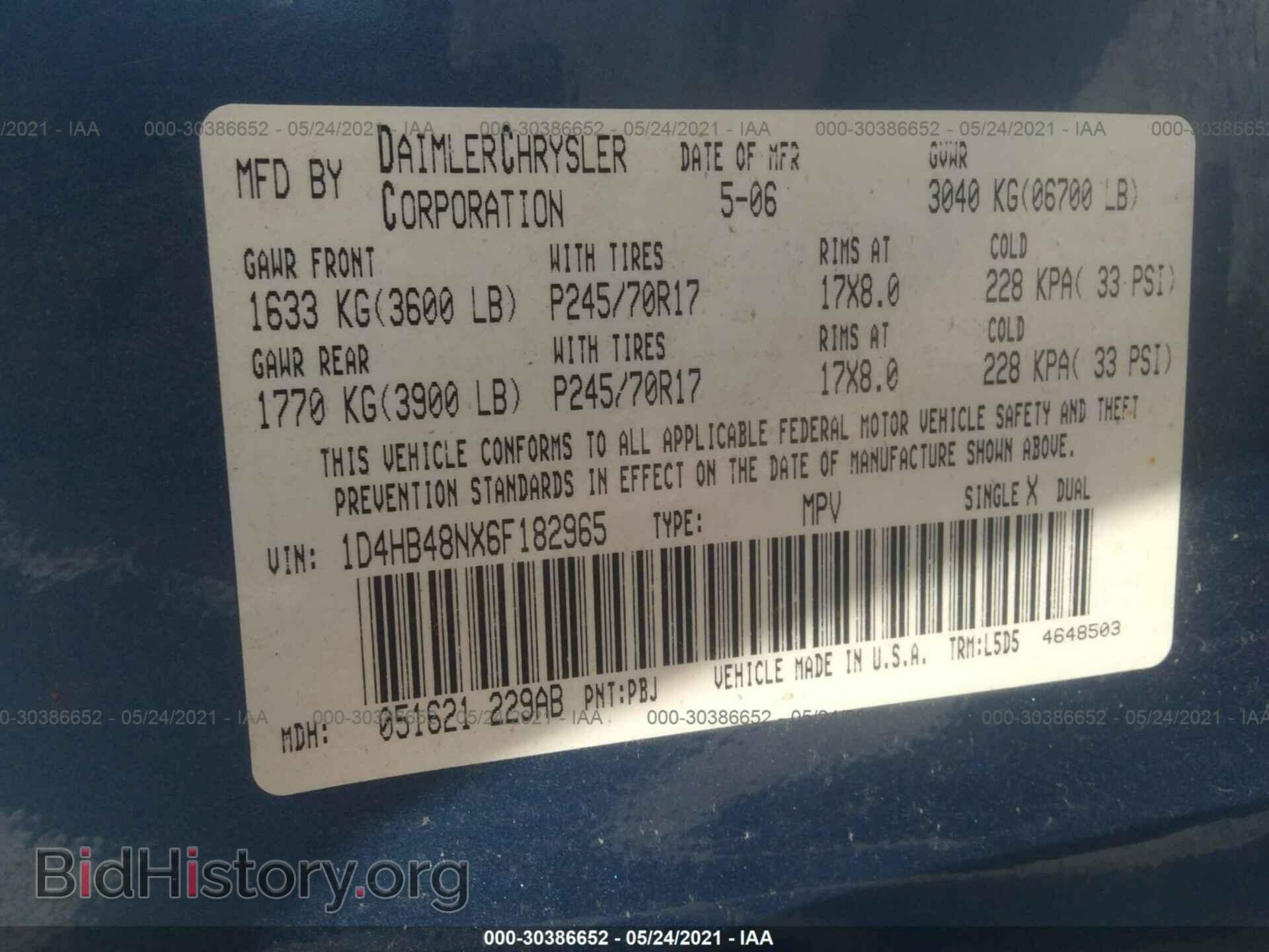 2006 DODGE DURANGO - VIN: 1D4HB48NX6F182965 - Фото 9