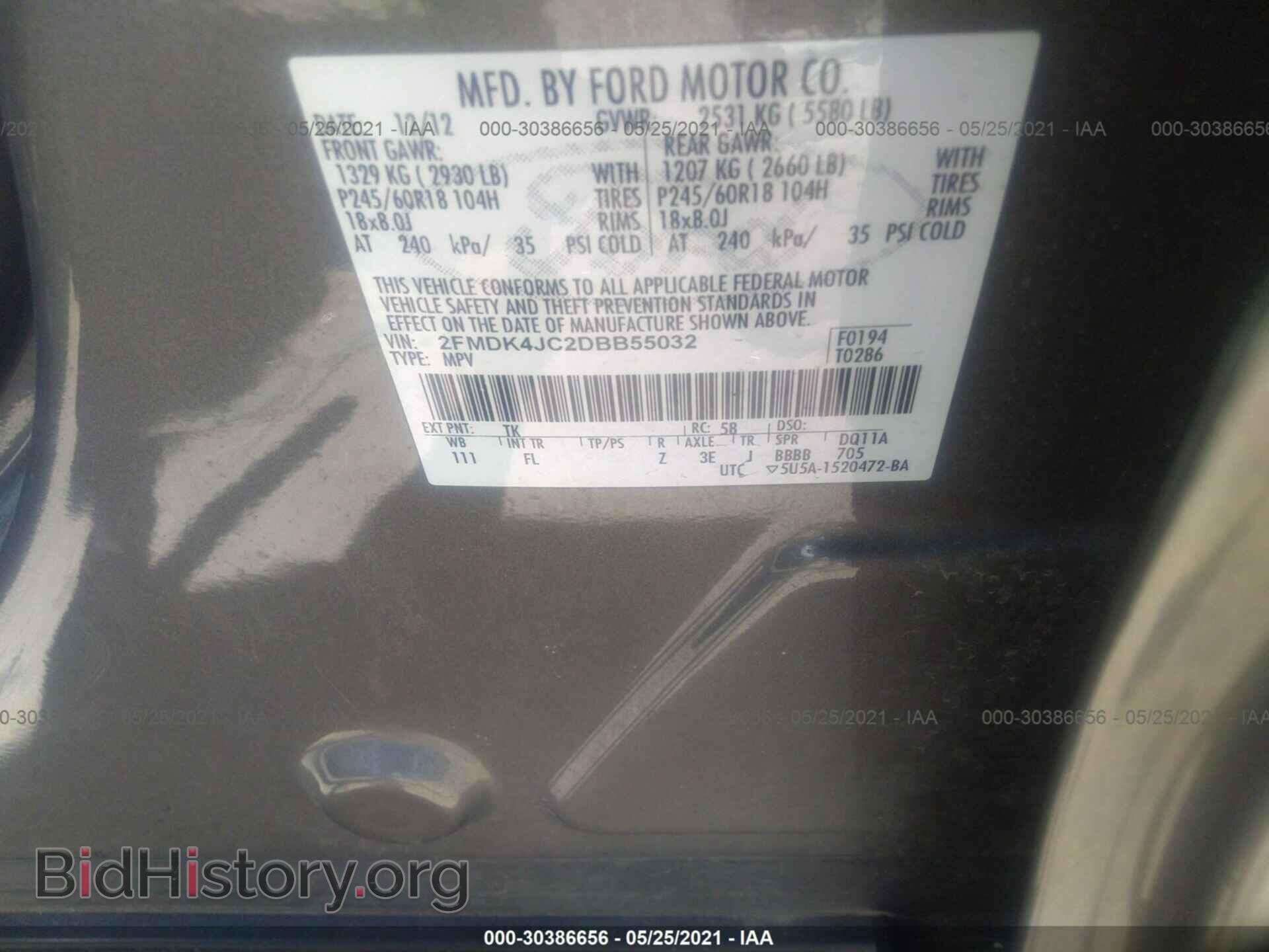 2013 FORD EDGE - VIN: 2FMDK4JC2DBB55032 - Photo 9