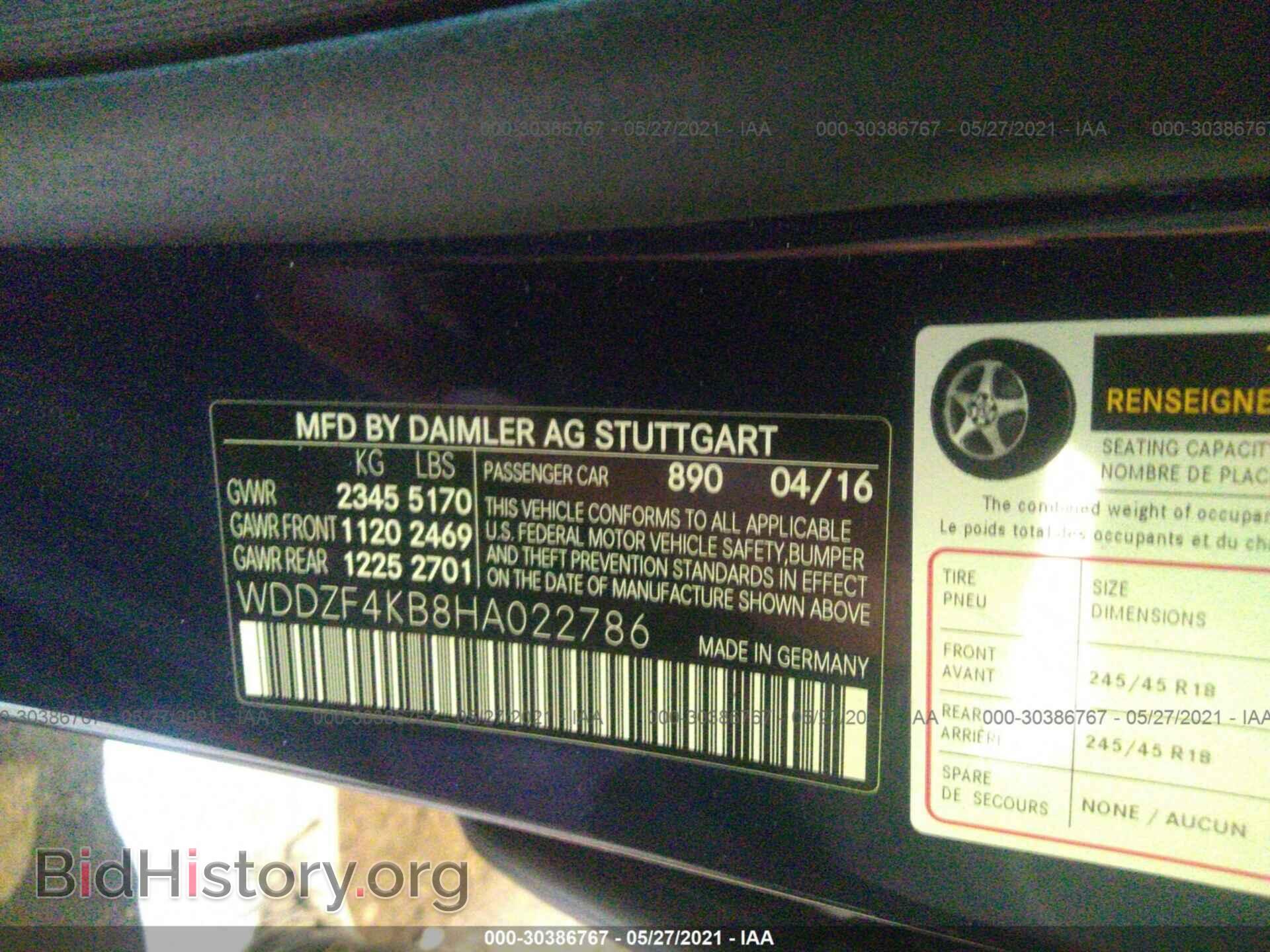 2017 MERCEDES-BENZ E-CLASS - VIN: WDDZF4KB8HA022786 - Фото 9