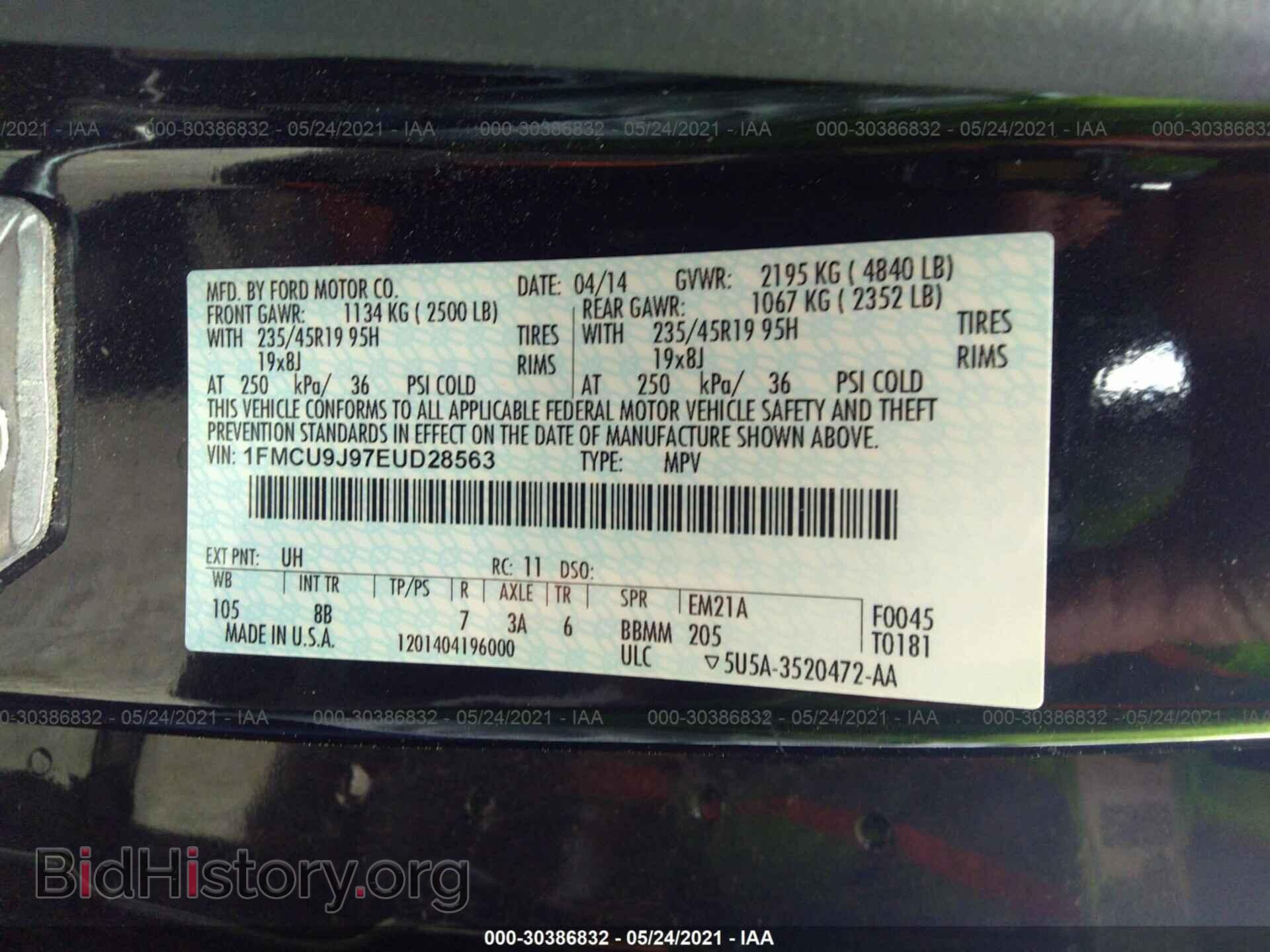 2014 FORD ESCAPE - VIN: 1FMCU9J97EUD28563 - Фото 9