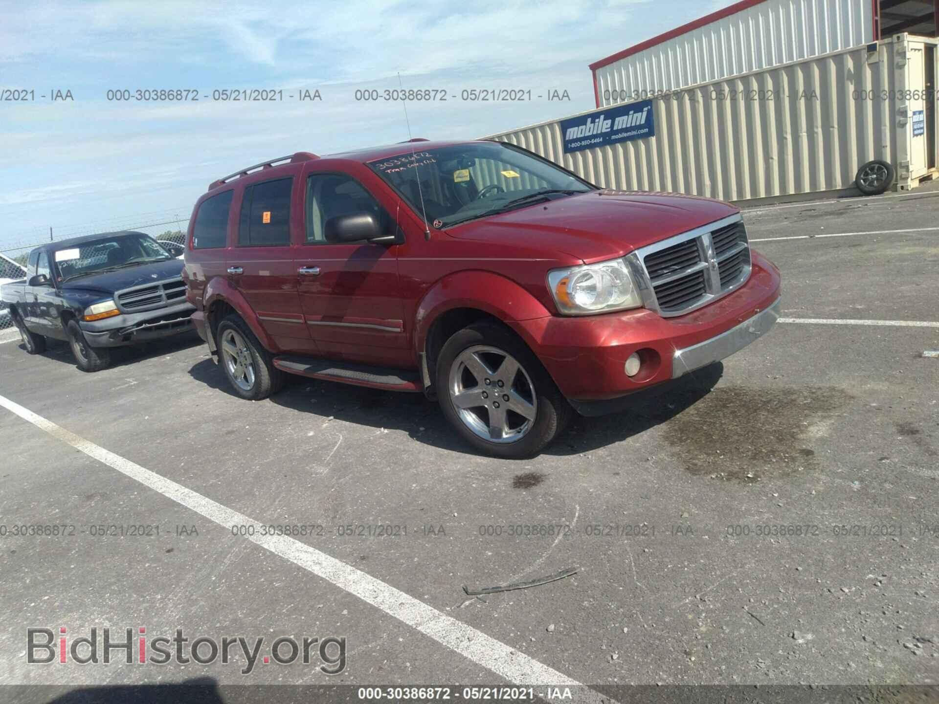 Фотография 1D8HB58248F120197 - DODGE DURANGO 2008