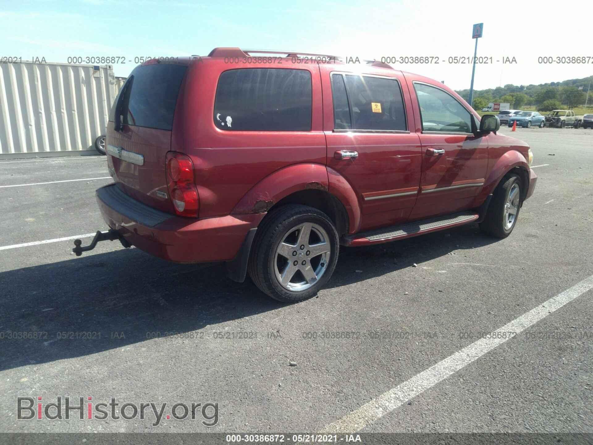 2008 DODGE DURANGO - VIN: 1D8HB58248F120197 - Фото 4
