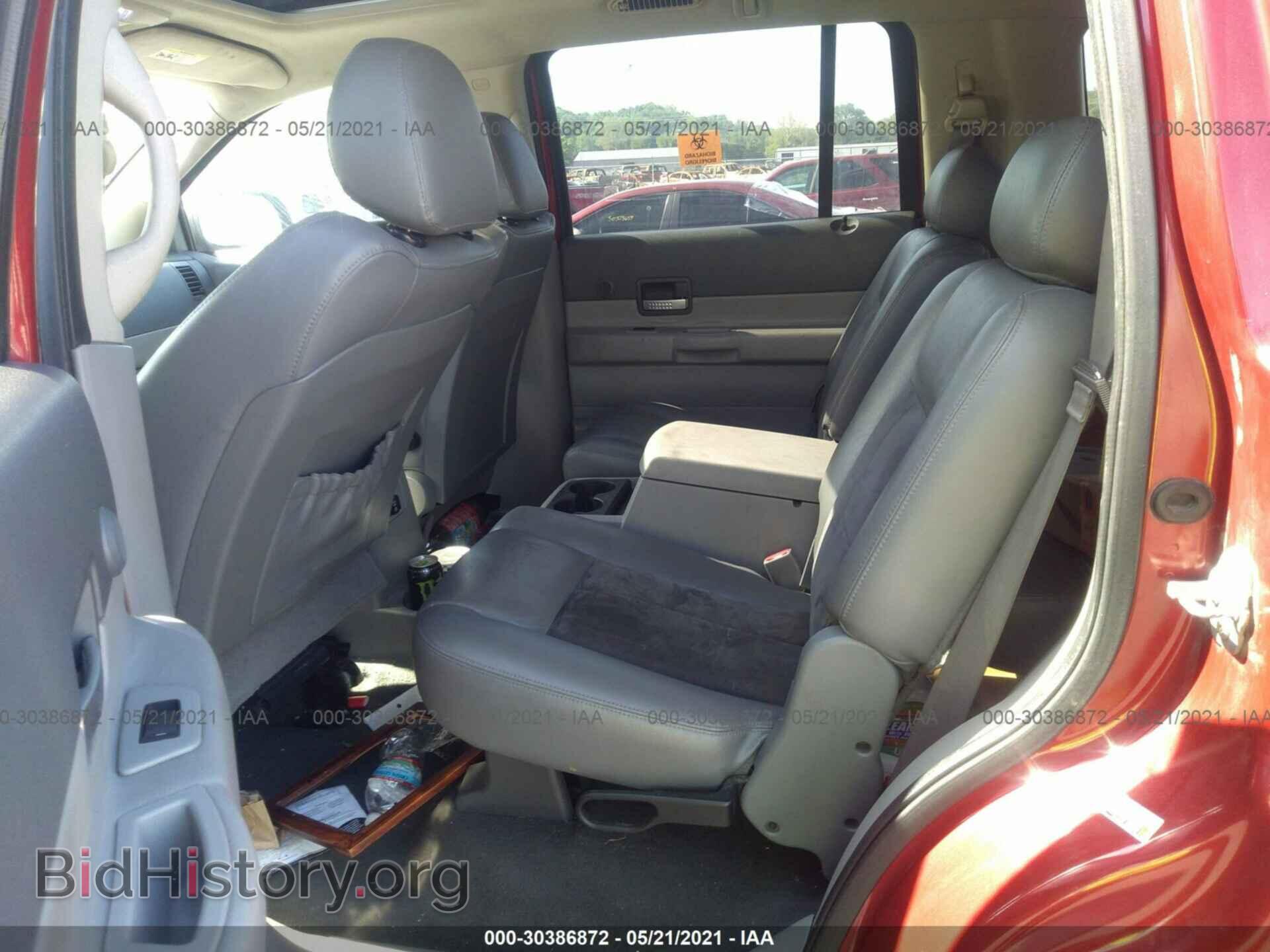 2008 DODGE DURANGO - VIN: 1D8HB58248F120197 - Фото 8