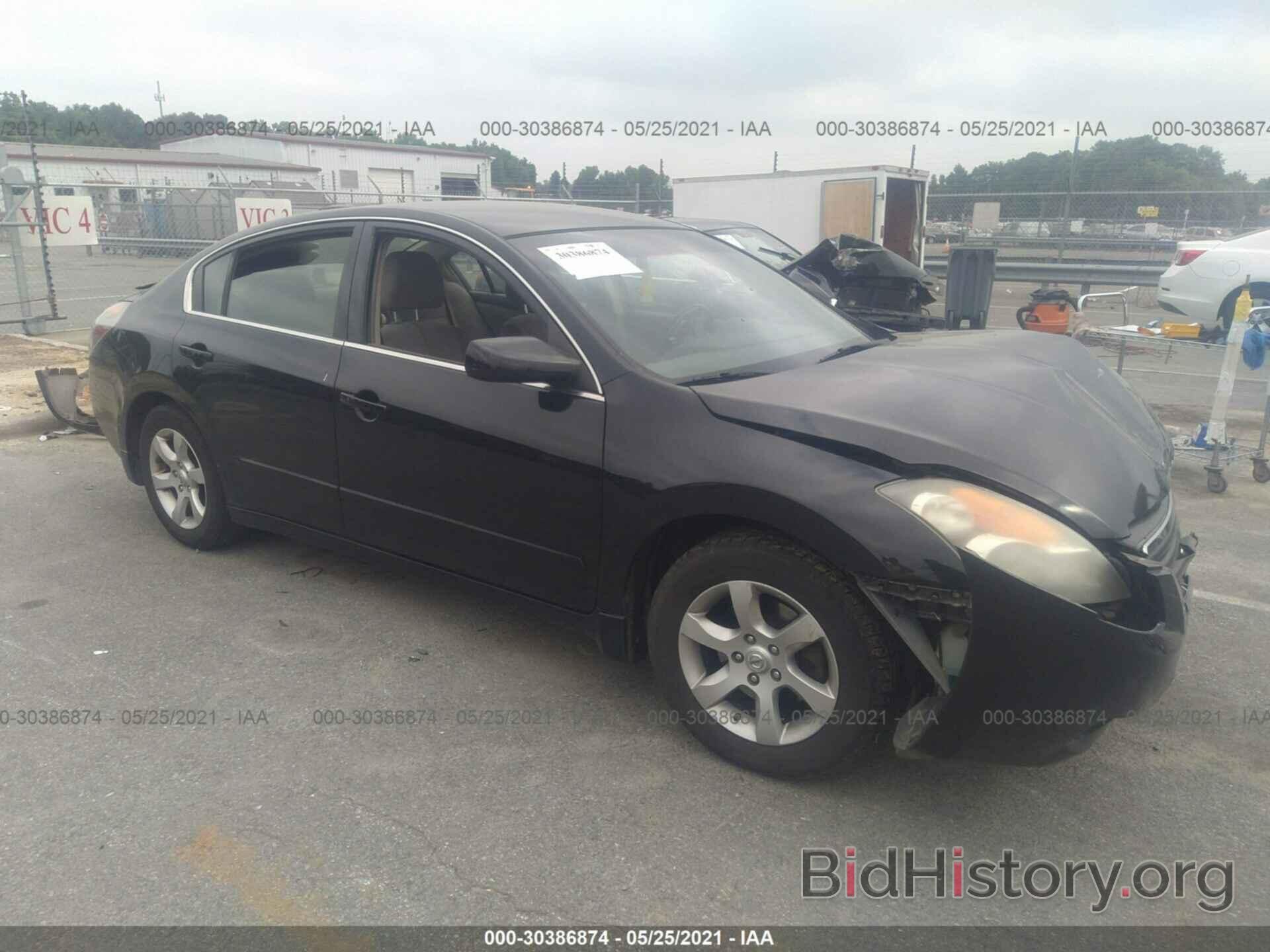 Photo 1N4AL21E77N453651 - NISSAN ALTIMA 2007