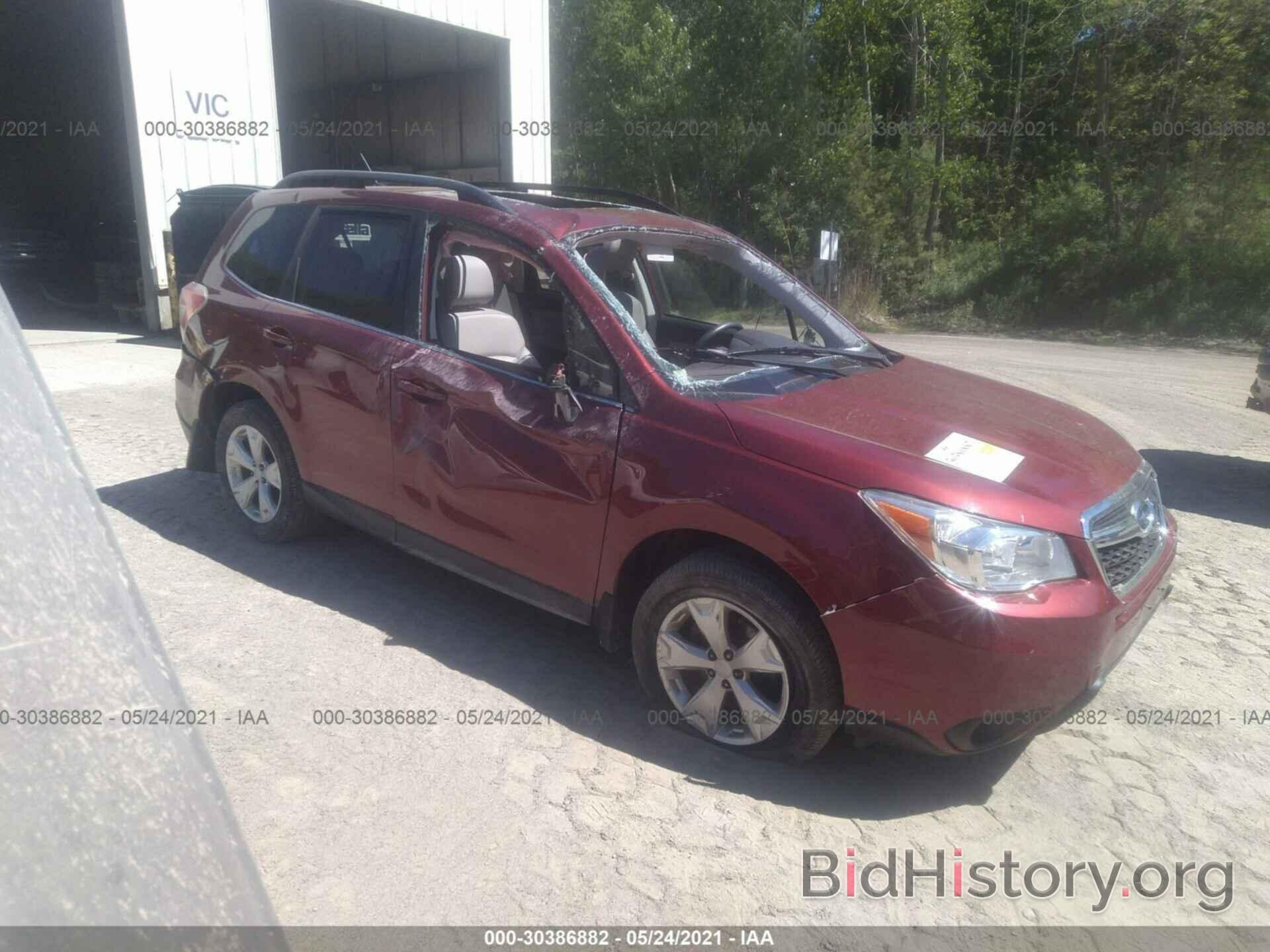 Photo JF2SJAHC3FH451445 - SUBARU FORESTER 2015