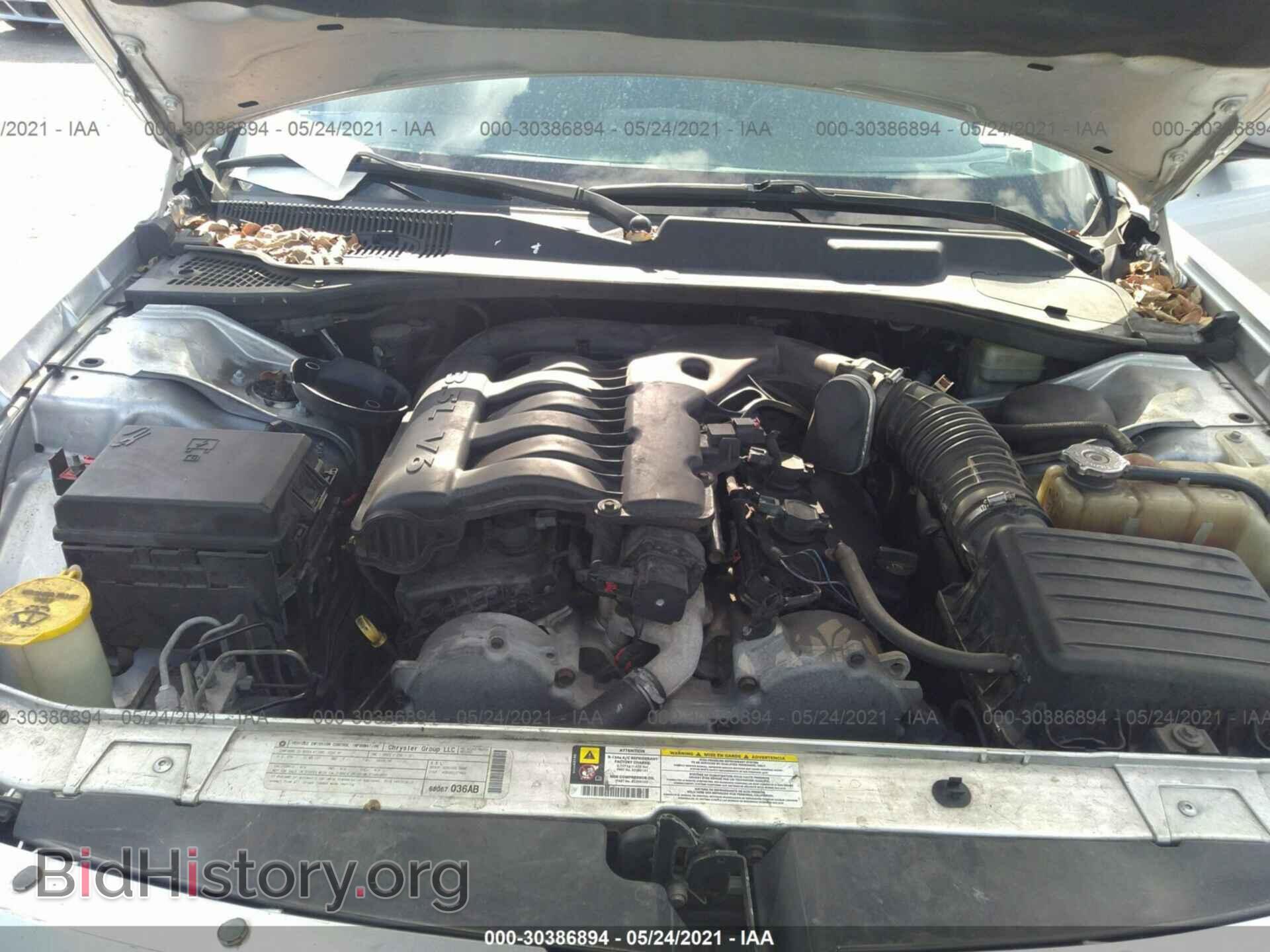 2010 DODGE CHARGER - VIN: 2B3CA3CV2AH177537 - Фото 10
