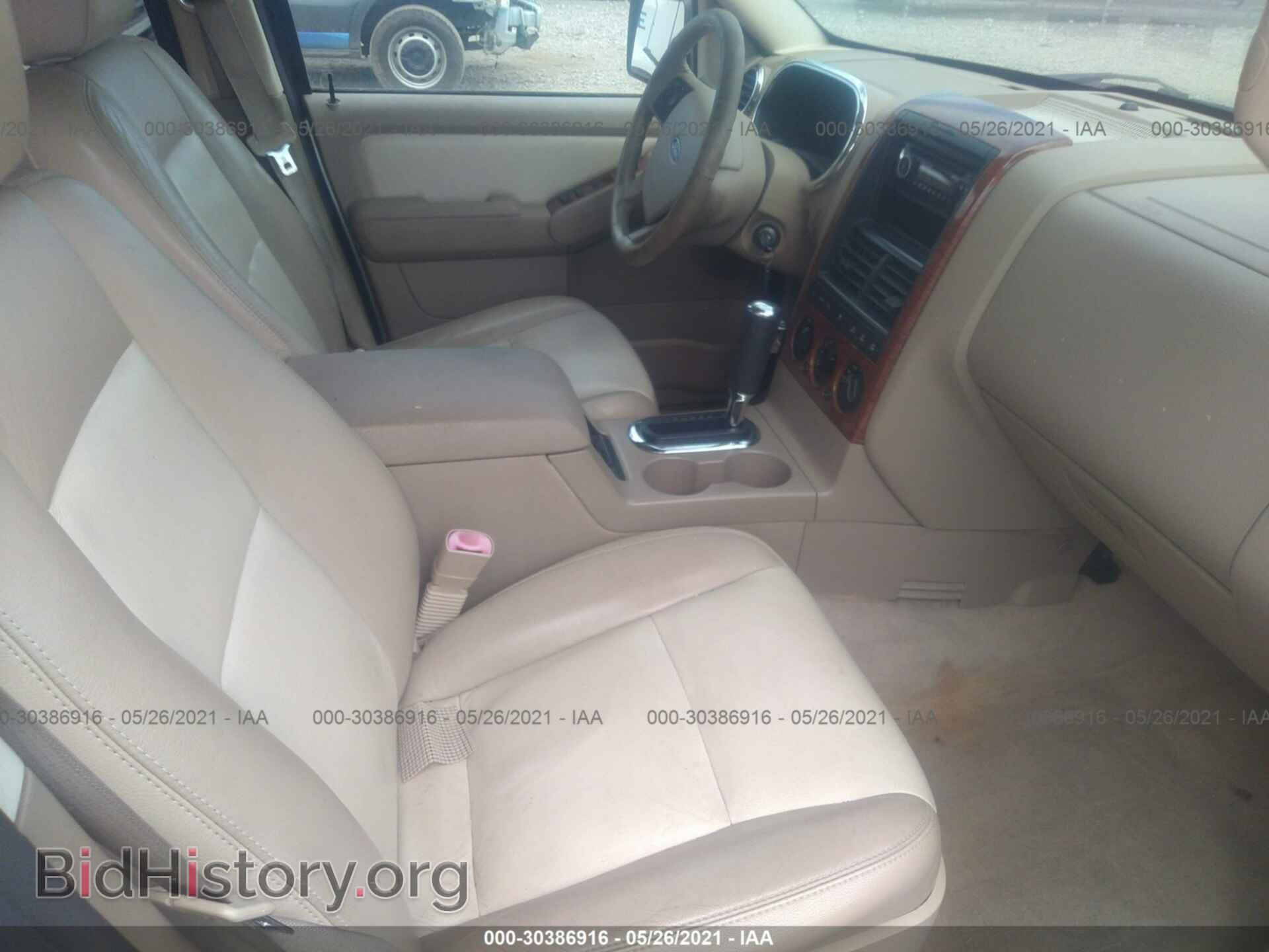 2008 FORD EXPLORER - VIN: 1FMEU74E68UA06202 - Фото 5