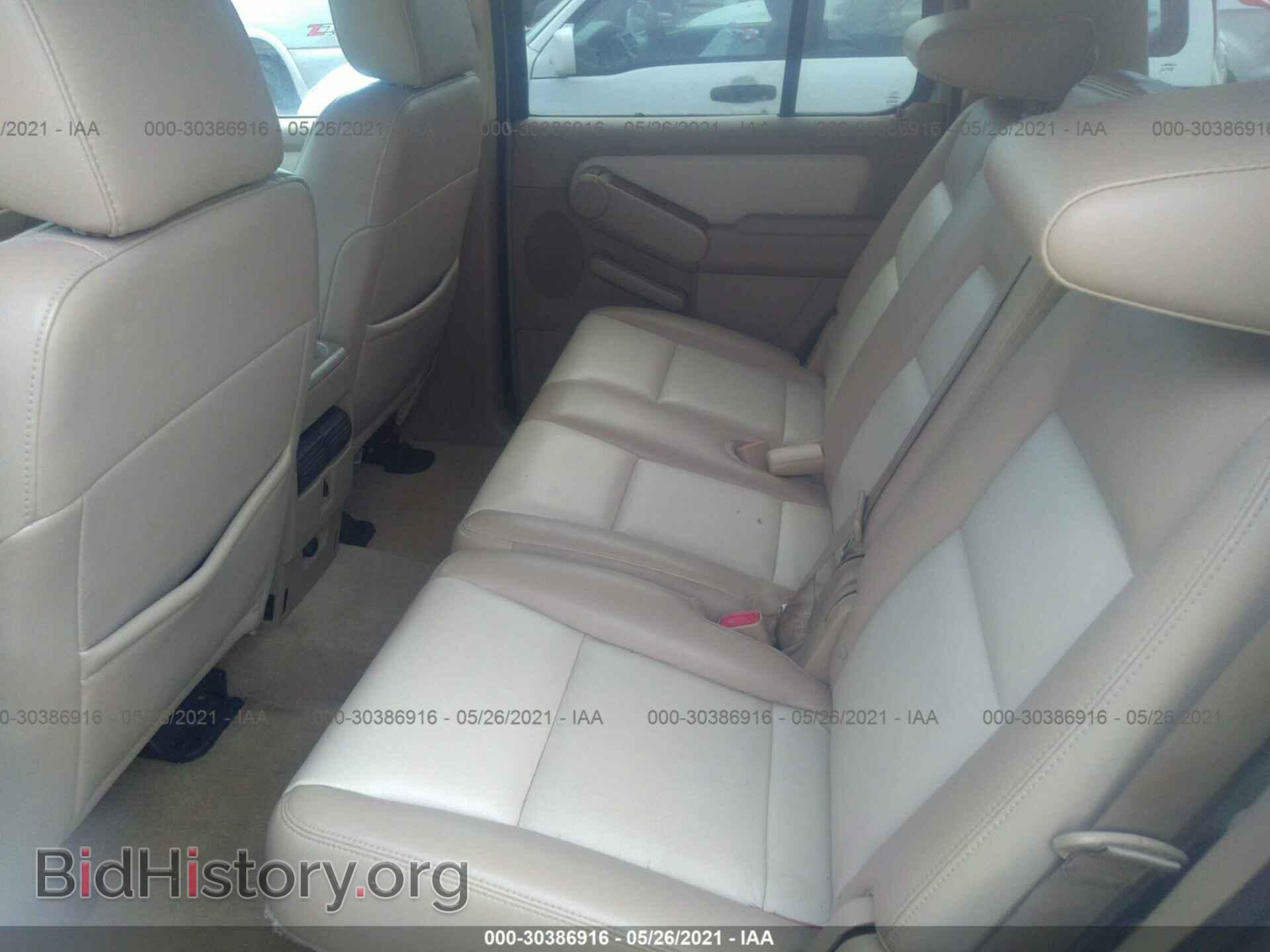 2008 FORD EXPLORER - VIN: 1FMEU74E68UA06202 - Фото 8