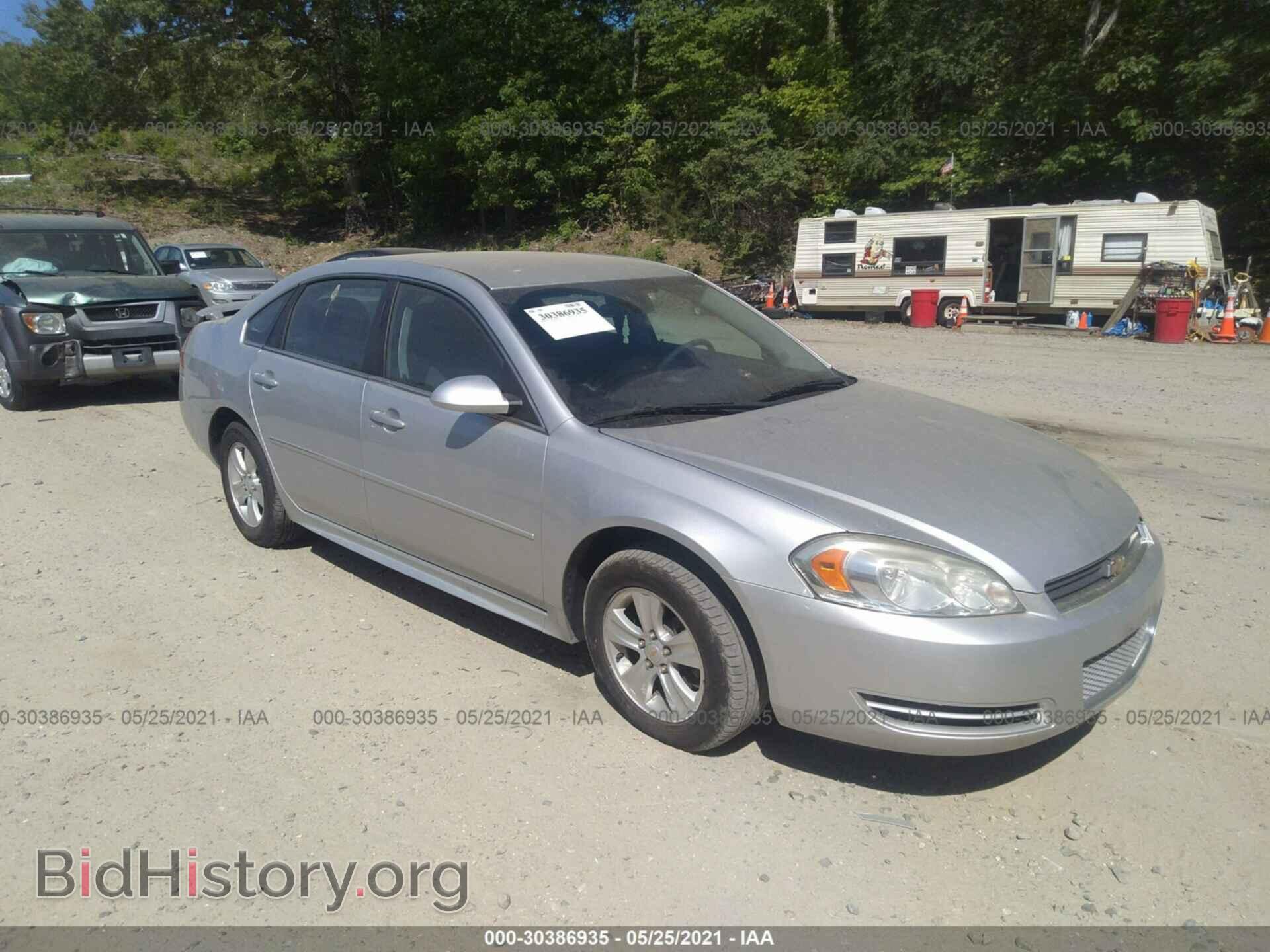 Фотография 2G1WF5E32D1146623 - CHEVROLET IMPALA 2013
