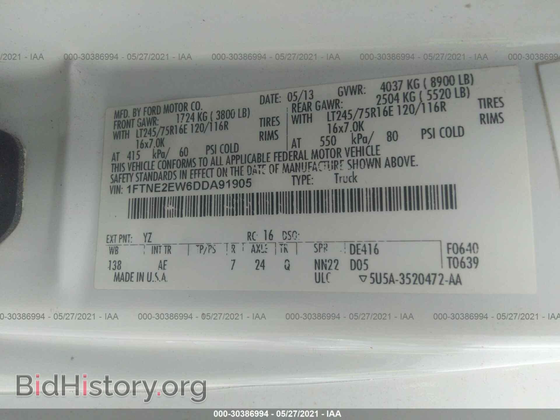 2013 FORD ECONOLINE CARGO VAN - VIN: 1FTNE2EW6DDA91905 - Фото 9