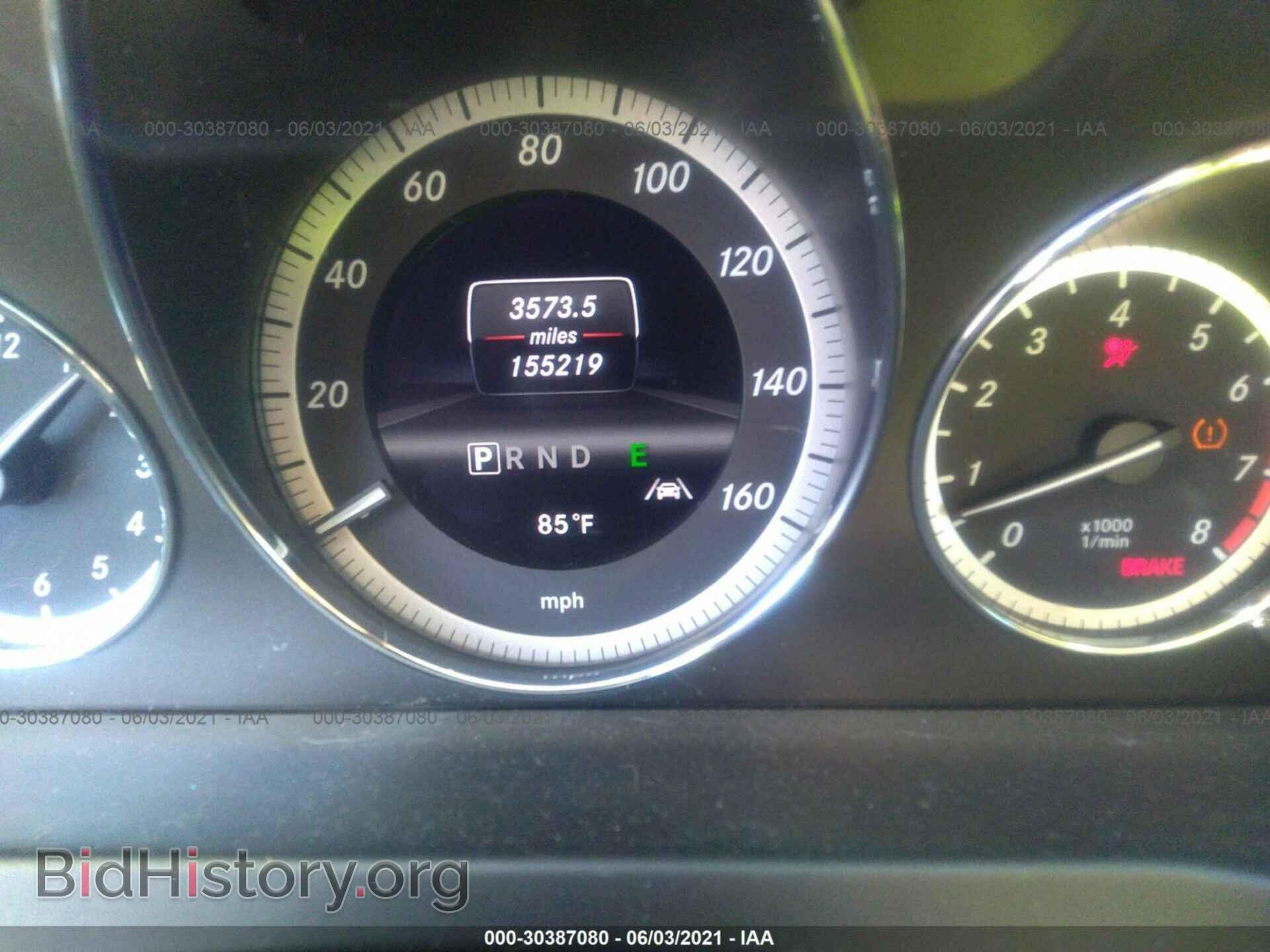 2013 MERCEDES-BENZ E-CLASS - VIN: WDDKJ5KB5DF193840 - Фото 7