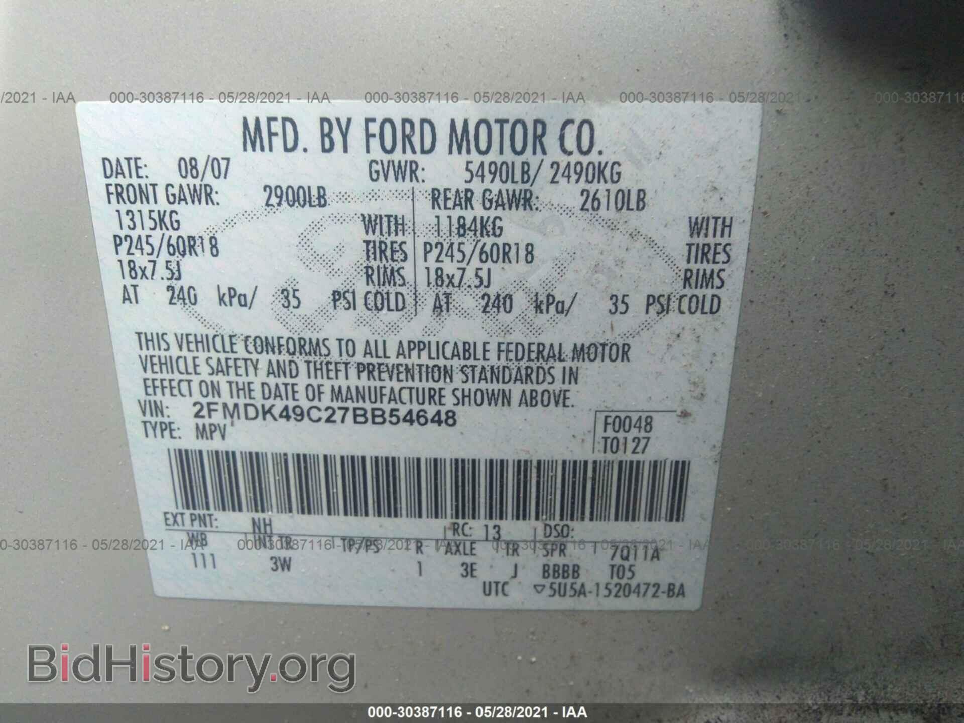 2007 FORD EDGE - VIN: 2FMDK49C27BB54648 - Photo 9