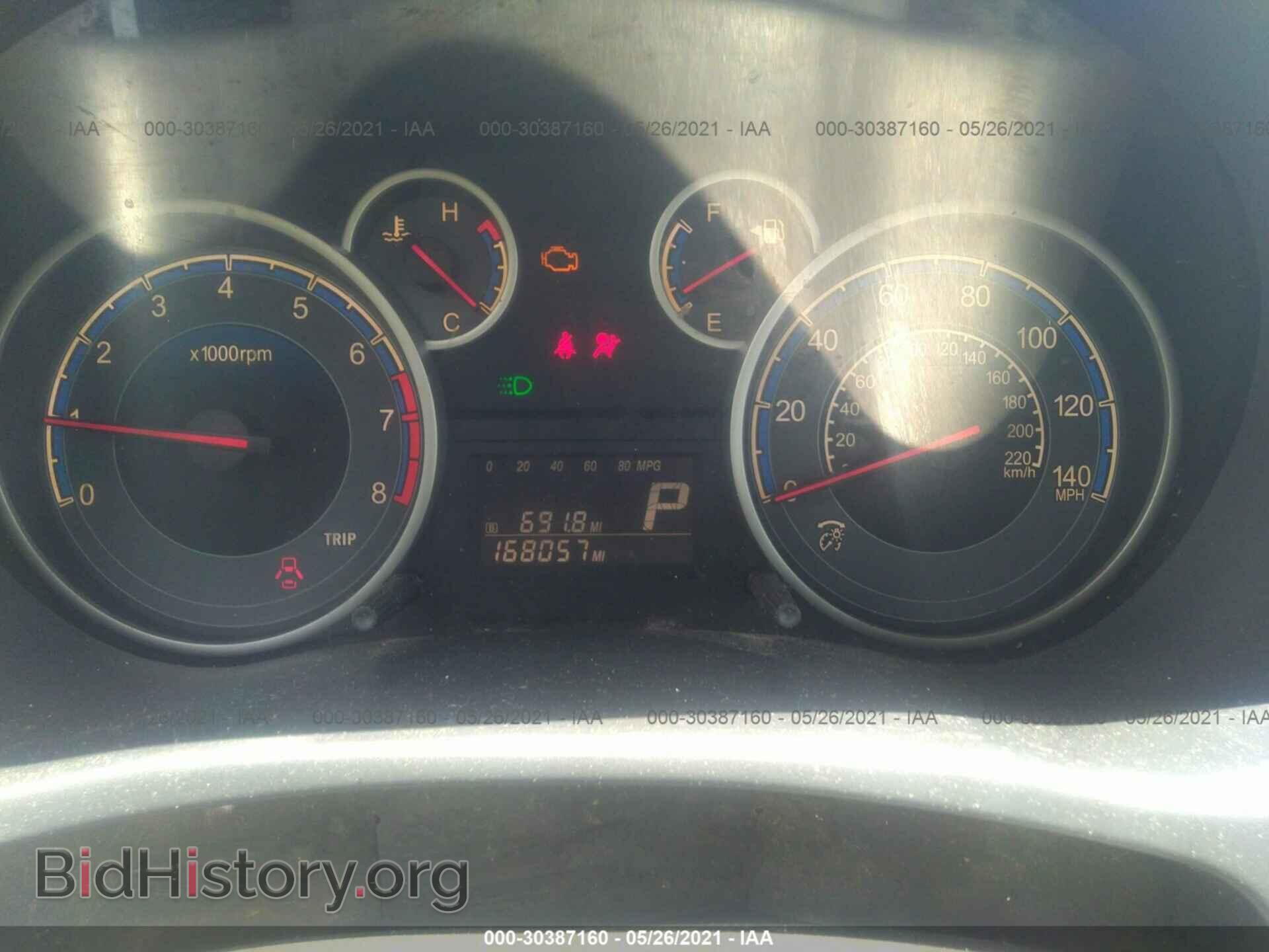 2012 SUZUKI SX4 - VIN: JS2YA5A5XC6300160 - Фото 7