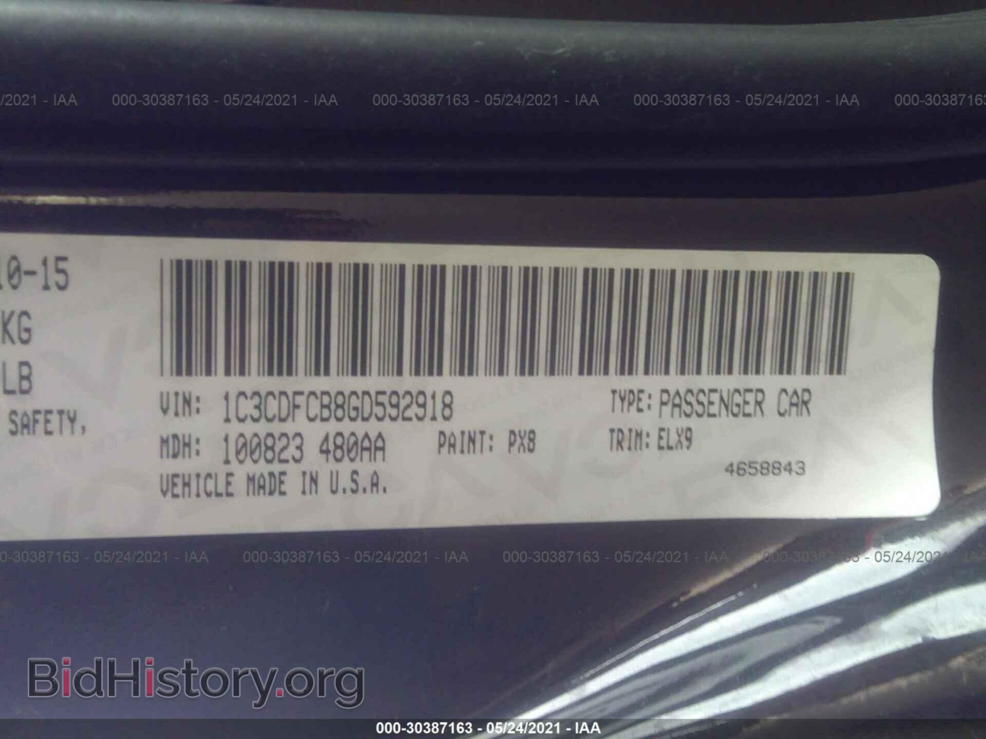 2016 DODGE DART - VIN: 1C3CDFCB8GD592918 - Photo 9