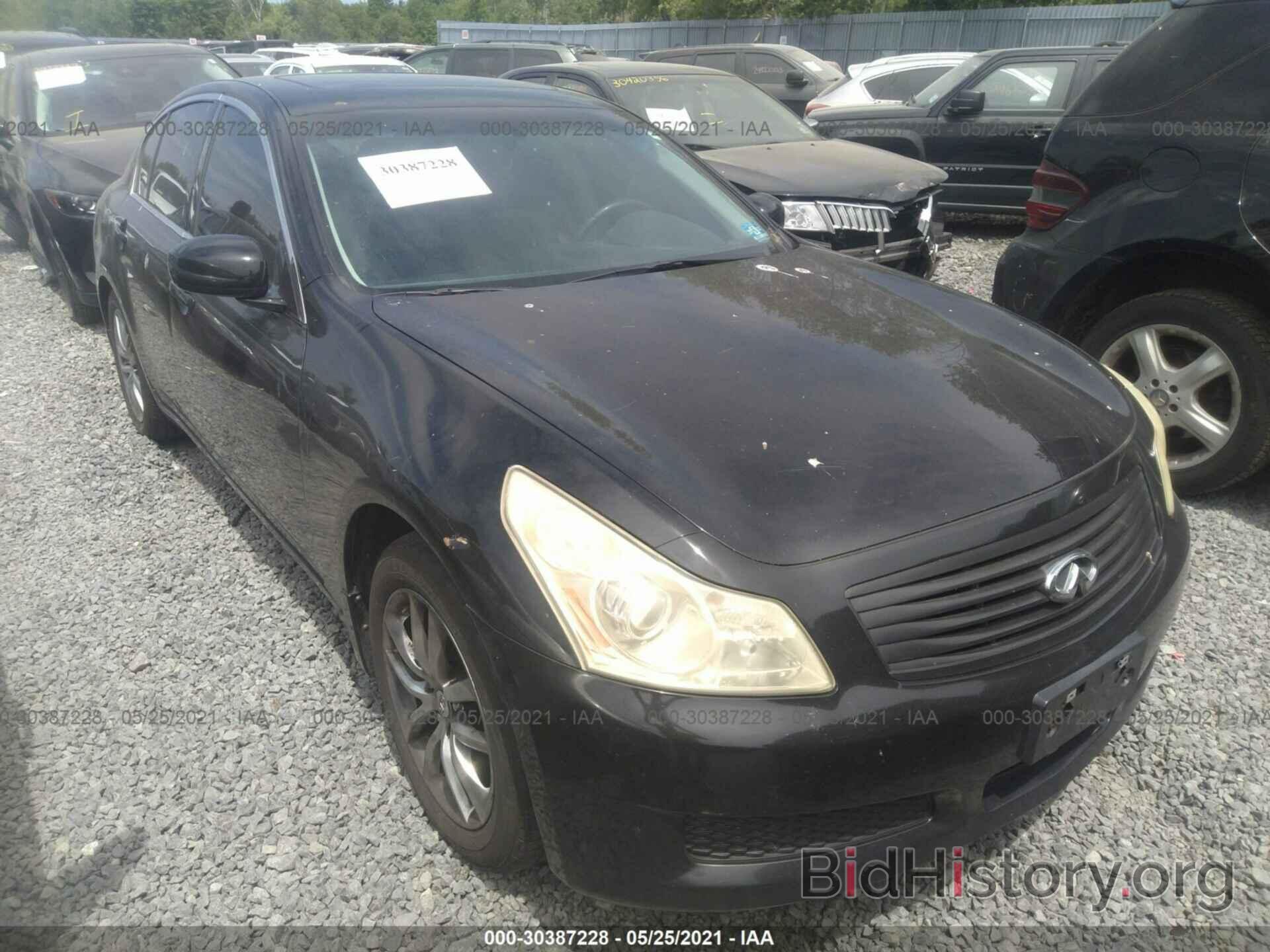 Photo JNKBV61FX7M821883 - INFINITI G35 SEDAN 2007