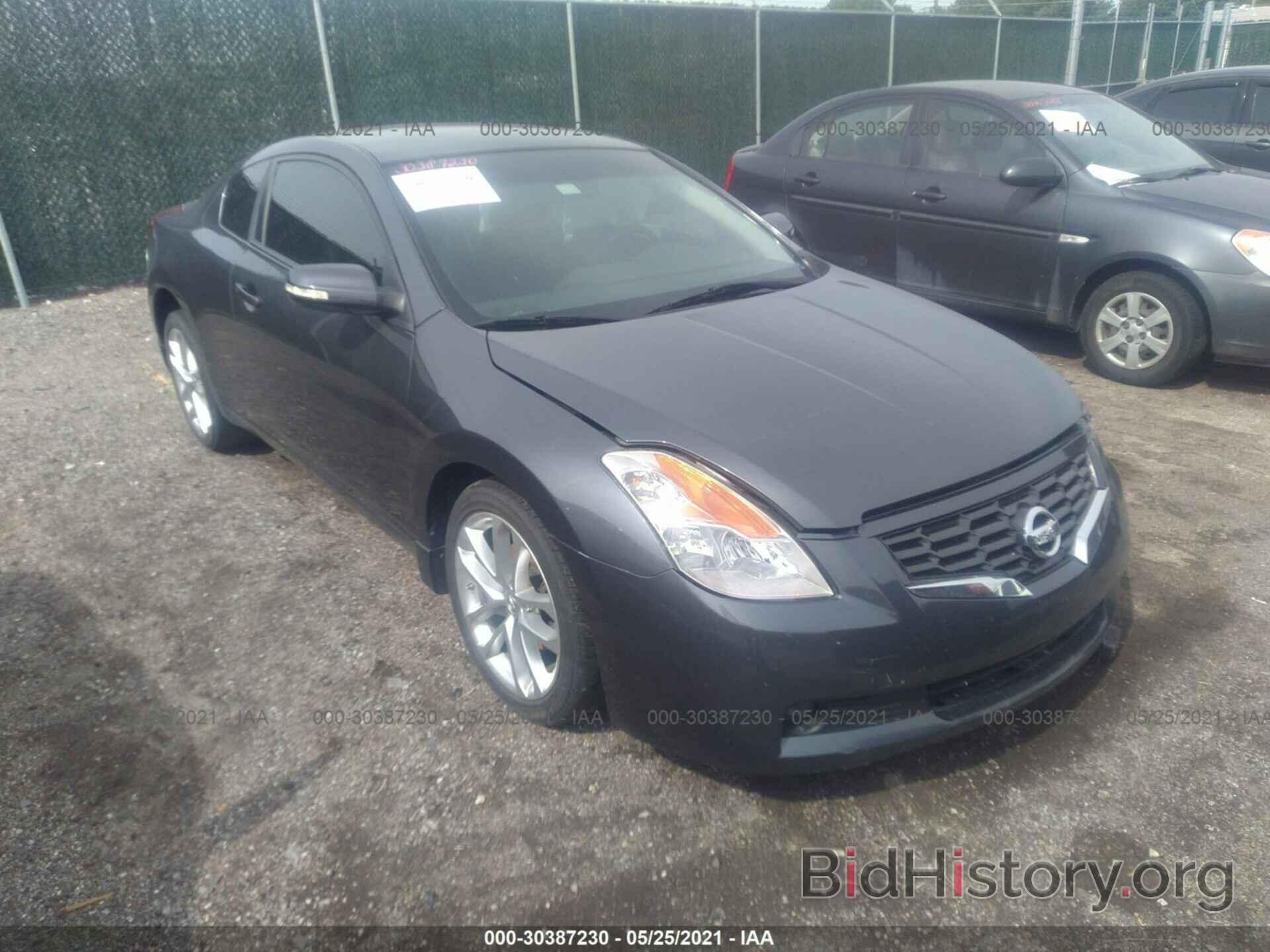 Photo 1N4BL24EX9C144383 - NISSAN ALTIMA 2009