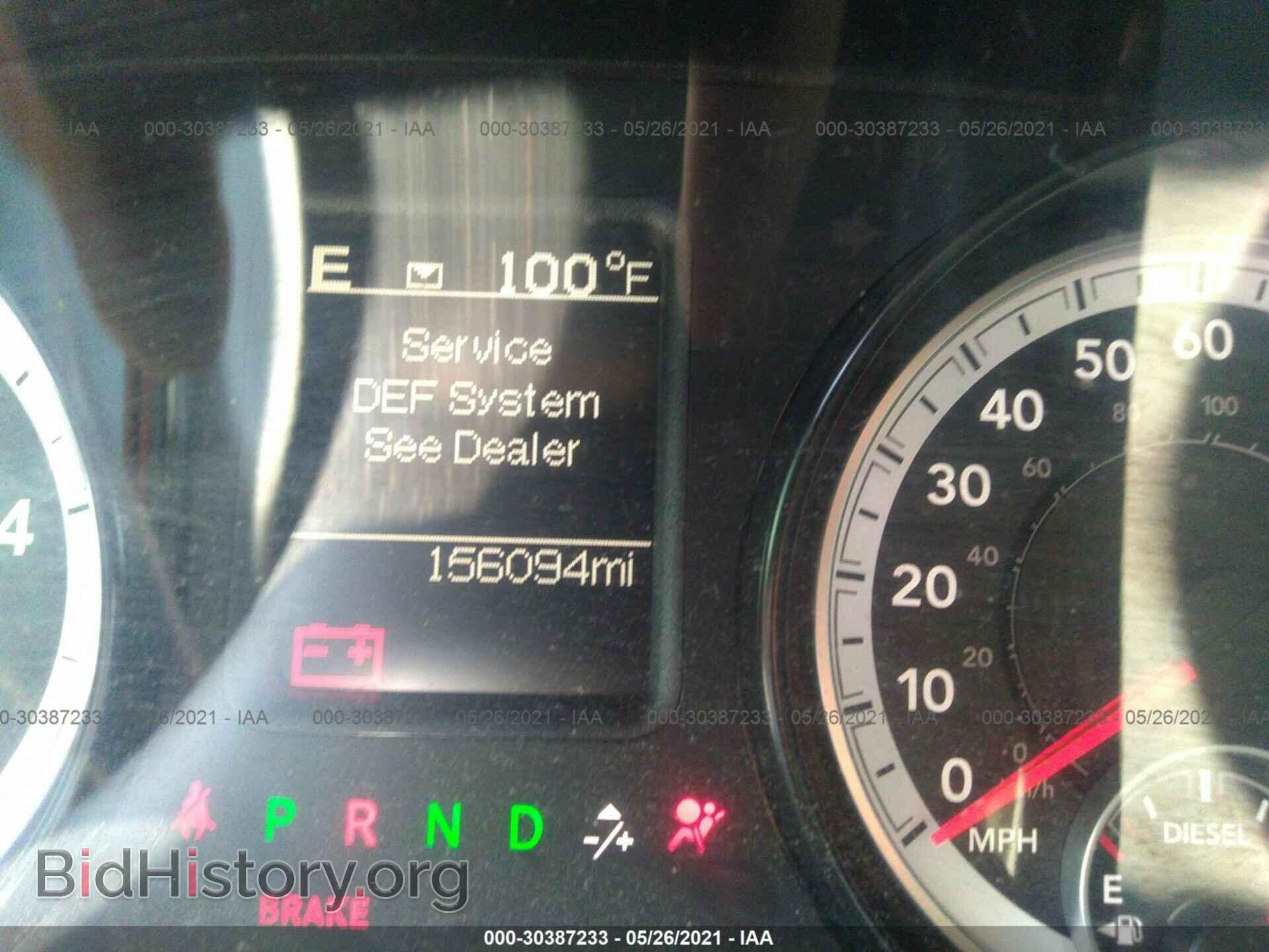 2015 RAM 1500 - VIN: 1C6RR7LM7FS564656 - Photo 7