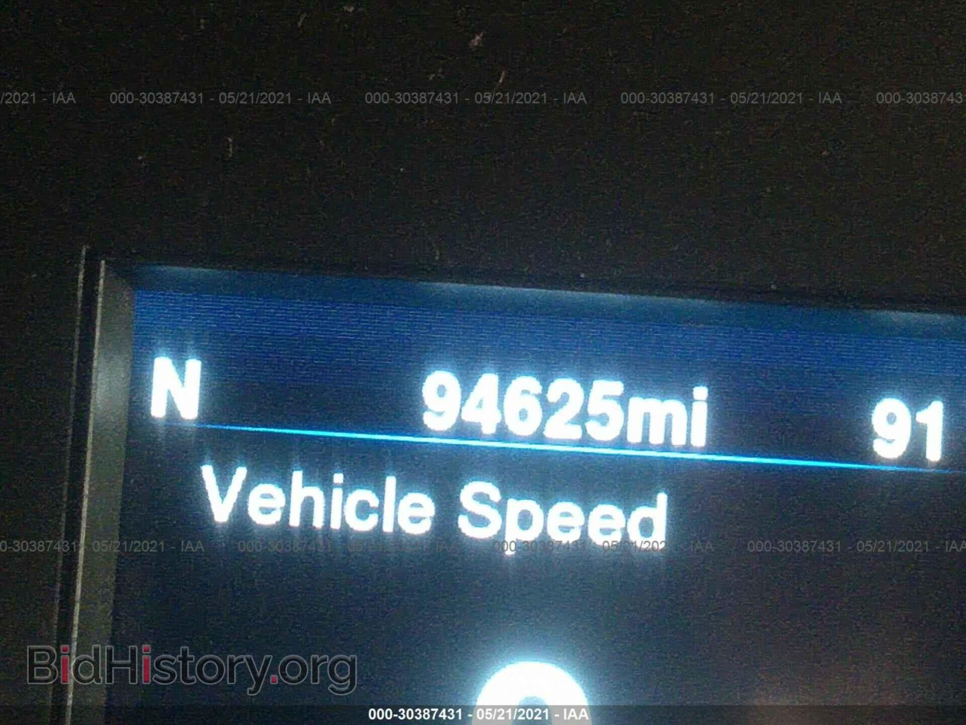 2014 CHRYSLER 300 - VIN: 2C3CCAKG2EH100998 - Фото 7