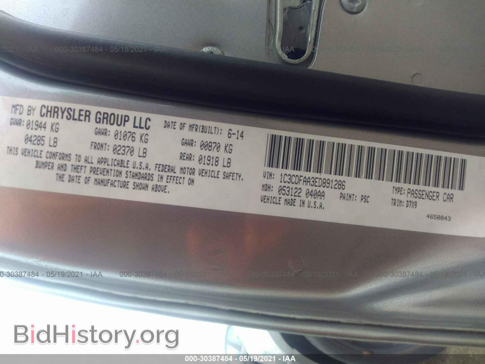 2014 DODGE DART - VIN: 1C3CDFAA3ED891286 - Photo 9
