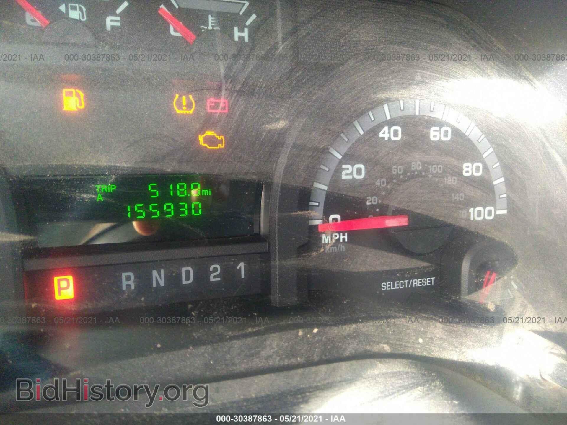 2009 FORD ECONOLINE CARGO VAN - VIN: 1FTNE14W99DA63597 - Фото 7