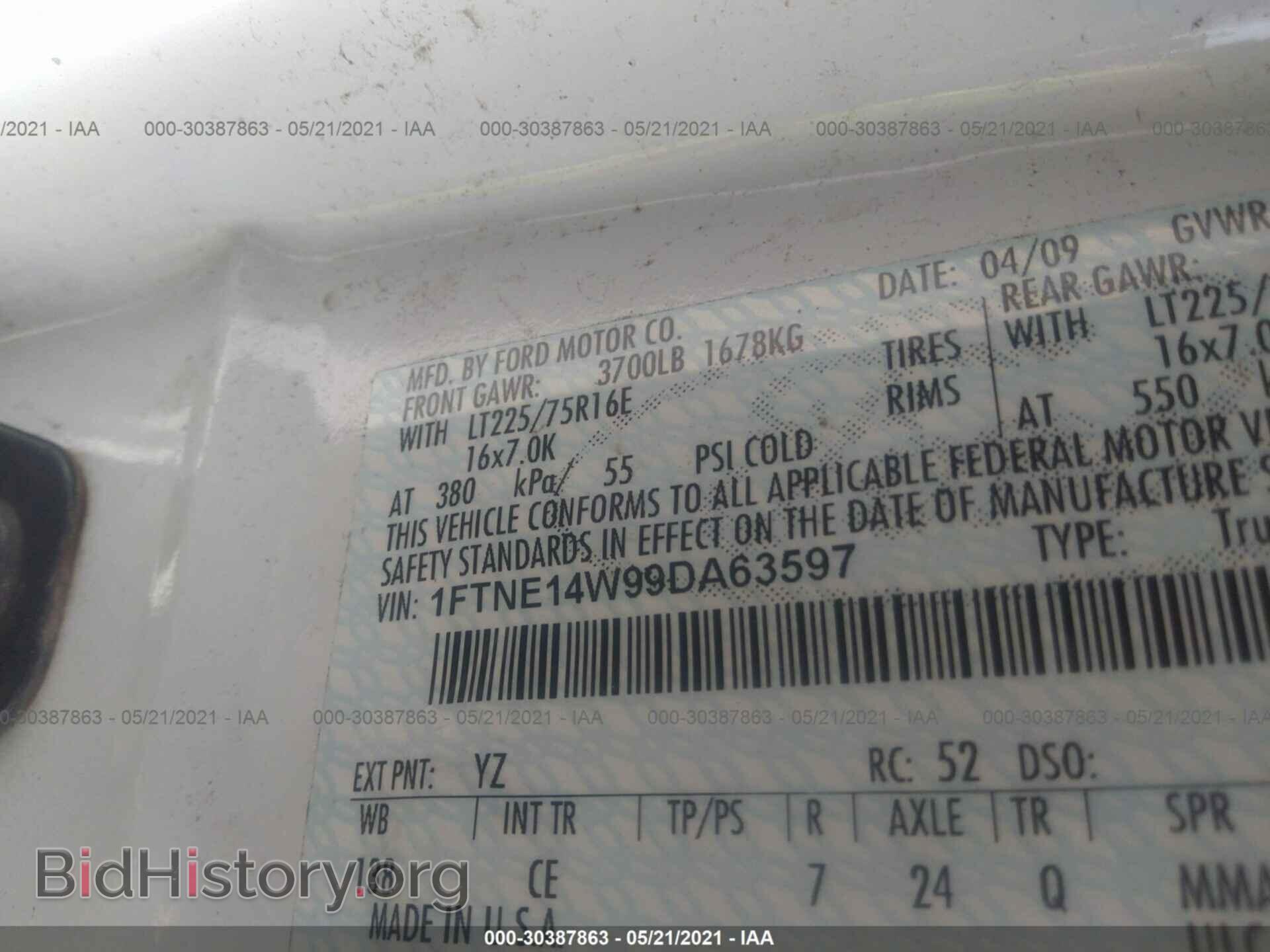 2009 FORD ECONOLINE CARGO VAN - VIN: 1FTNE14W99DA63597 - Фото 9