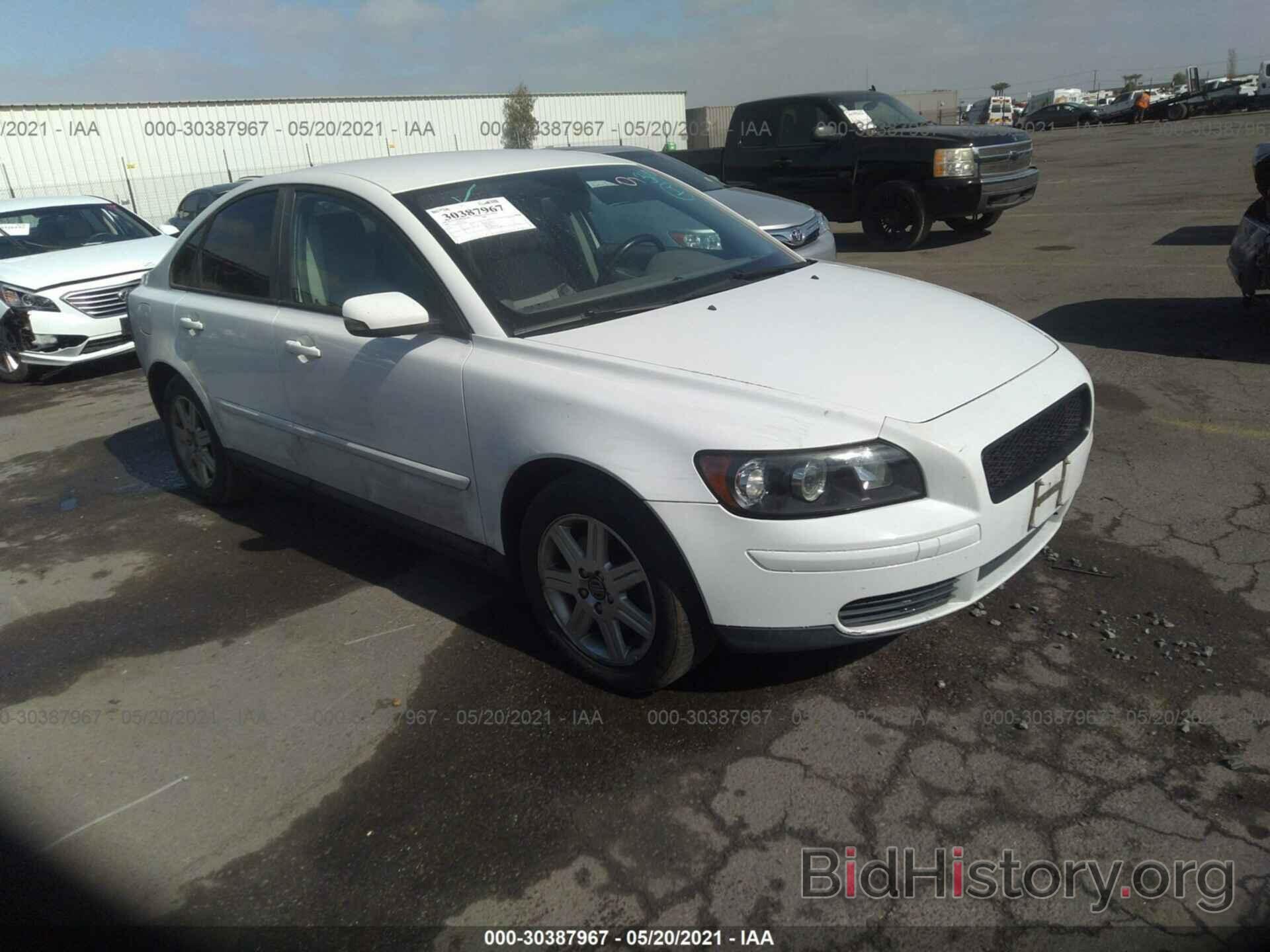 Photo YV1MS382562166007 - VOLVO S40 2006