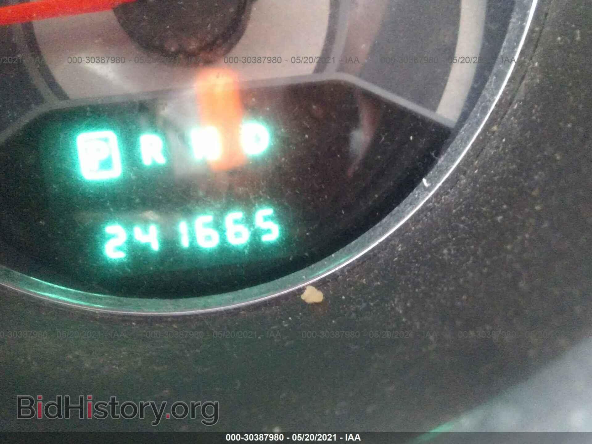 2013 CHRYSLER 200 - VIN: 1C3CCBBB8DN542555 - Photo 7