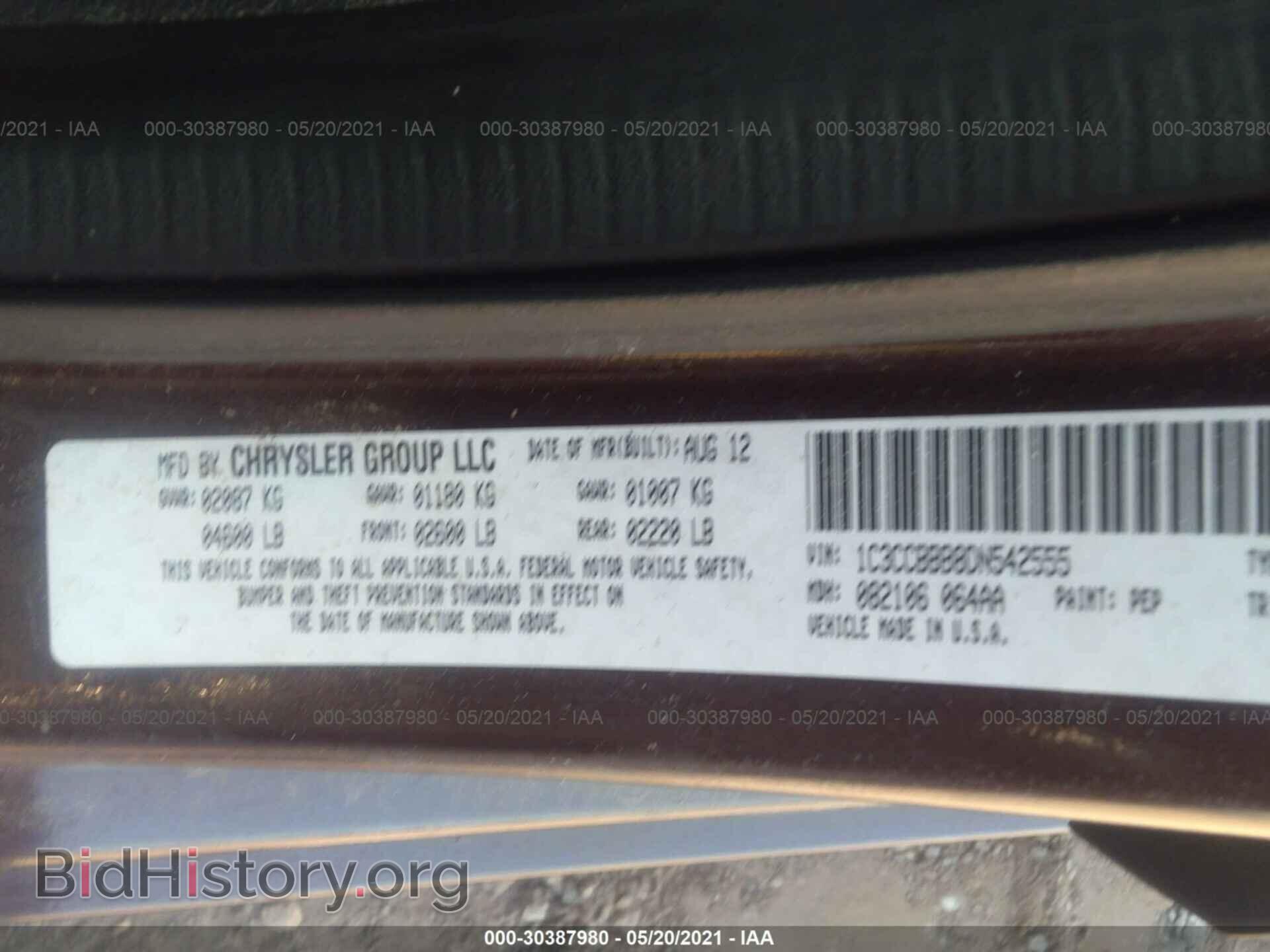 2013 CHRYSLER 200 - VIN: 1C3CCBBB8DN542555 - Photo 9