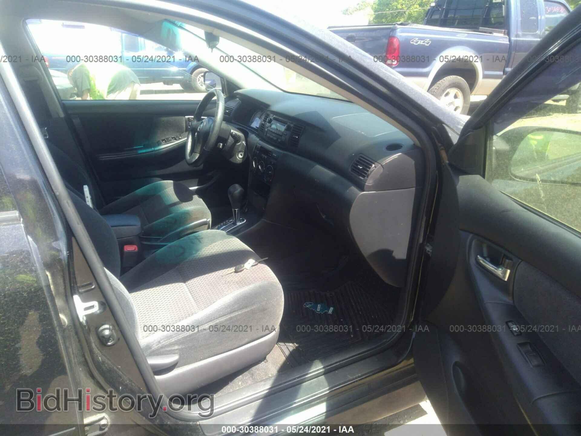 2007 TOYOTA COROLLA - VIN: 2T1BR32E07C818028 - Photo 5