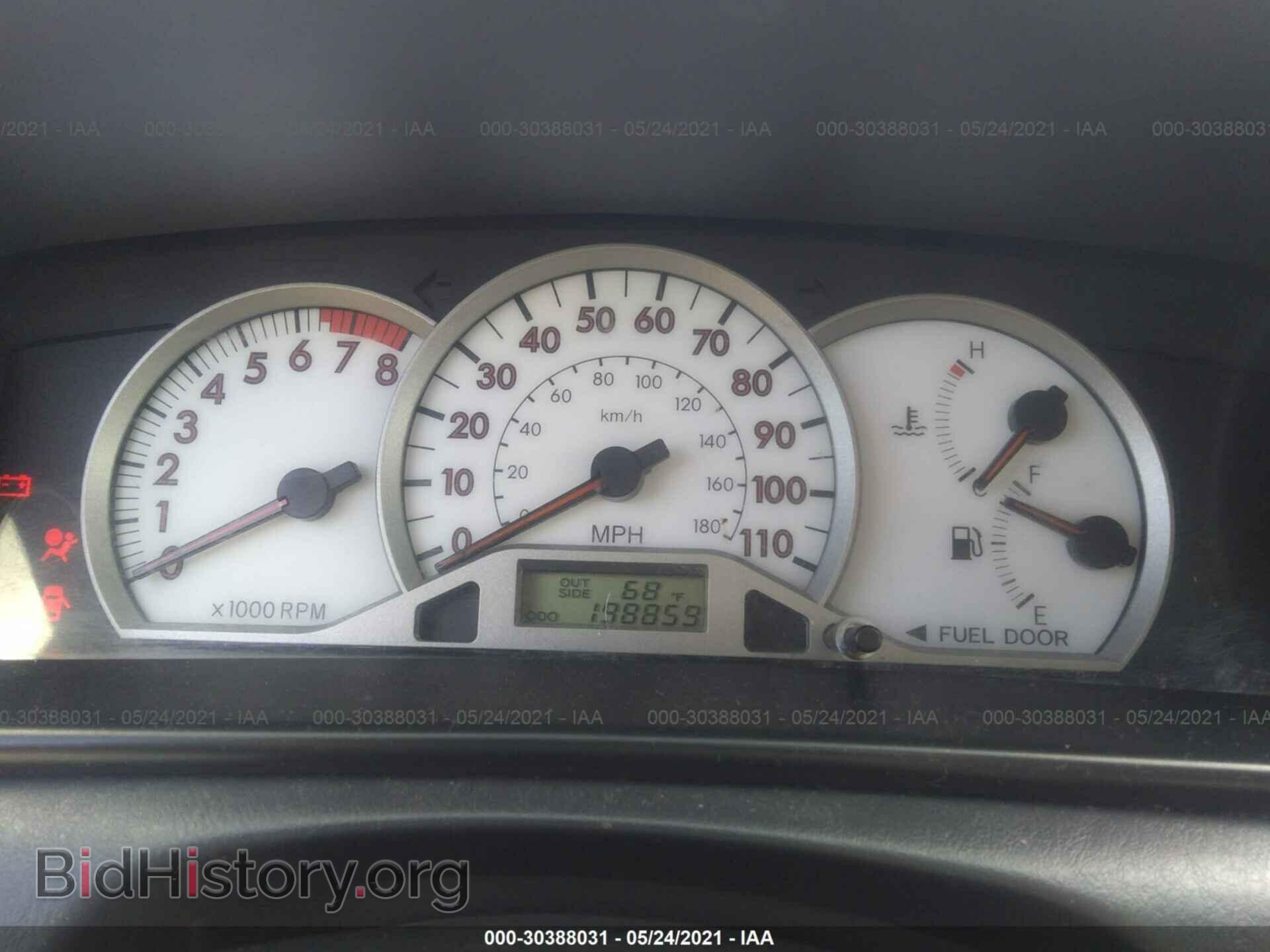 2007 TOYOTA COROLLA - VIN: 2T1BR32E07C818028 - Photo 7