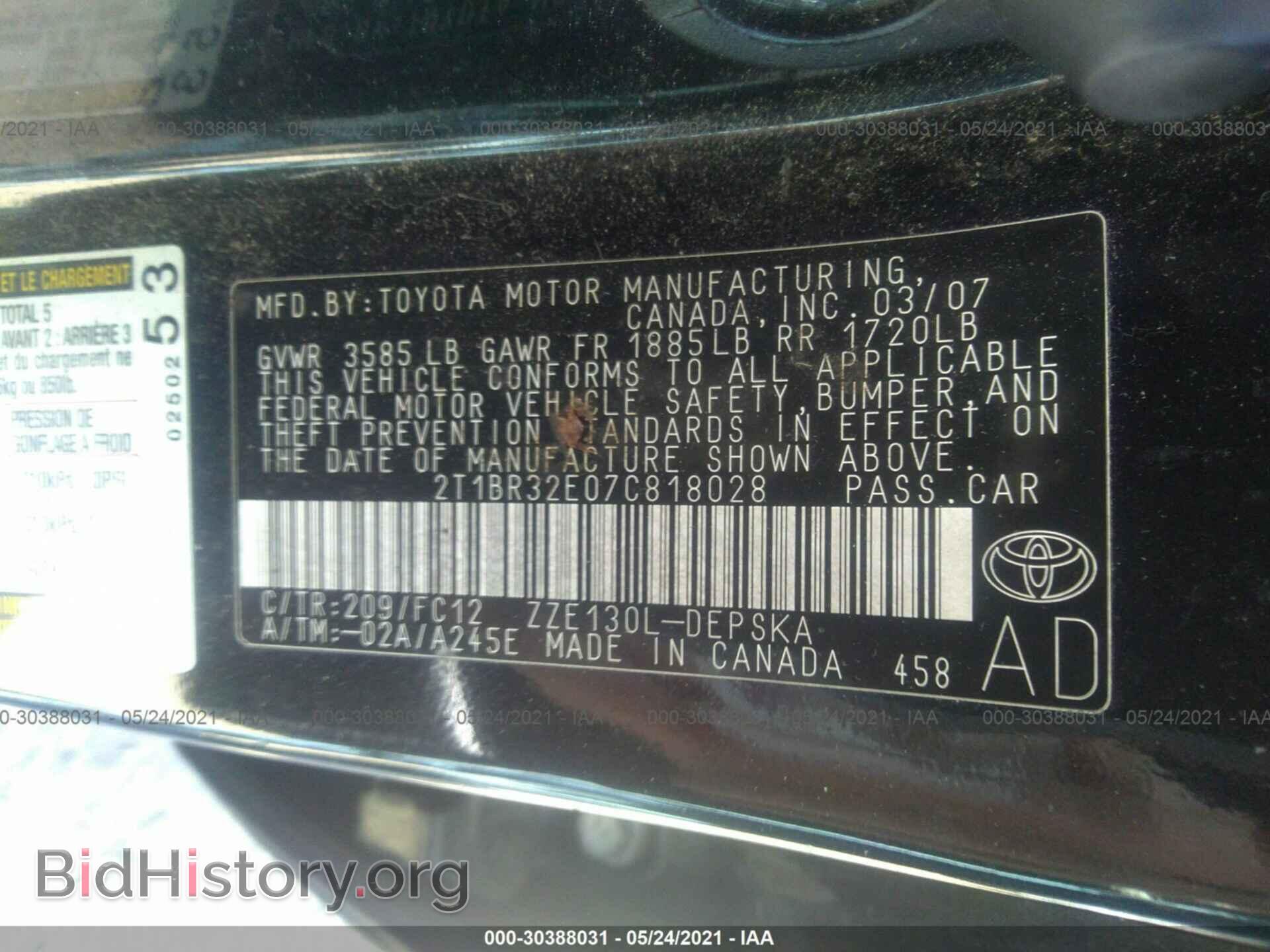 2007 TOYOTA COROLLA - VIN: 2T1BR32E07C818028 - Photo 9