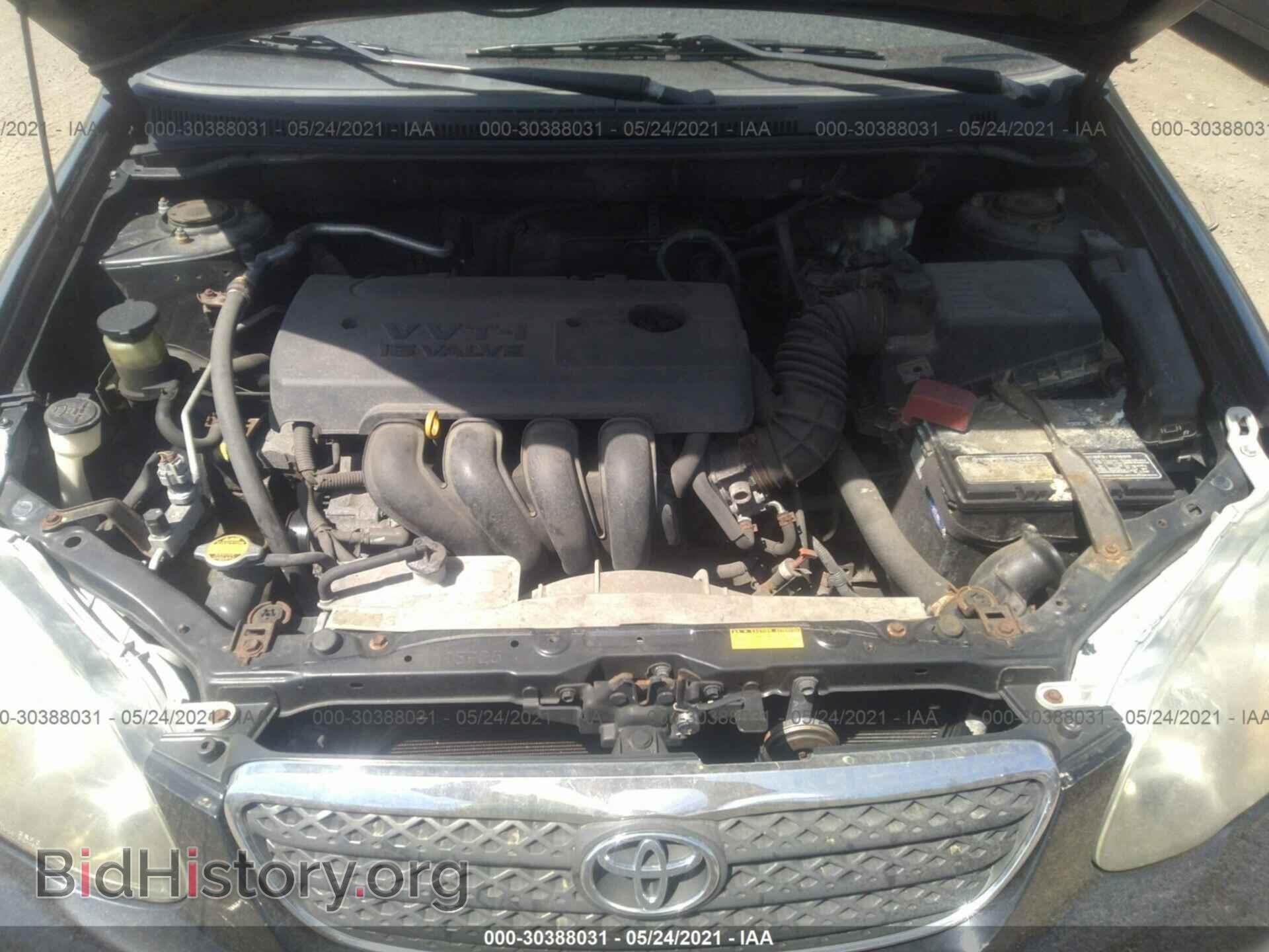 2007 TOYOTA COROLLA - VIN: 2T1BR32E07C818028 - Photo 10