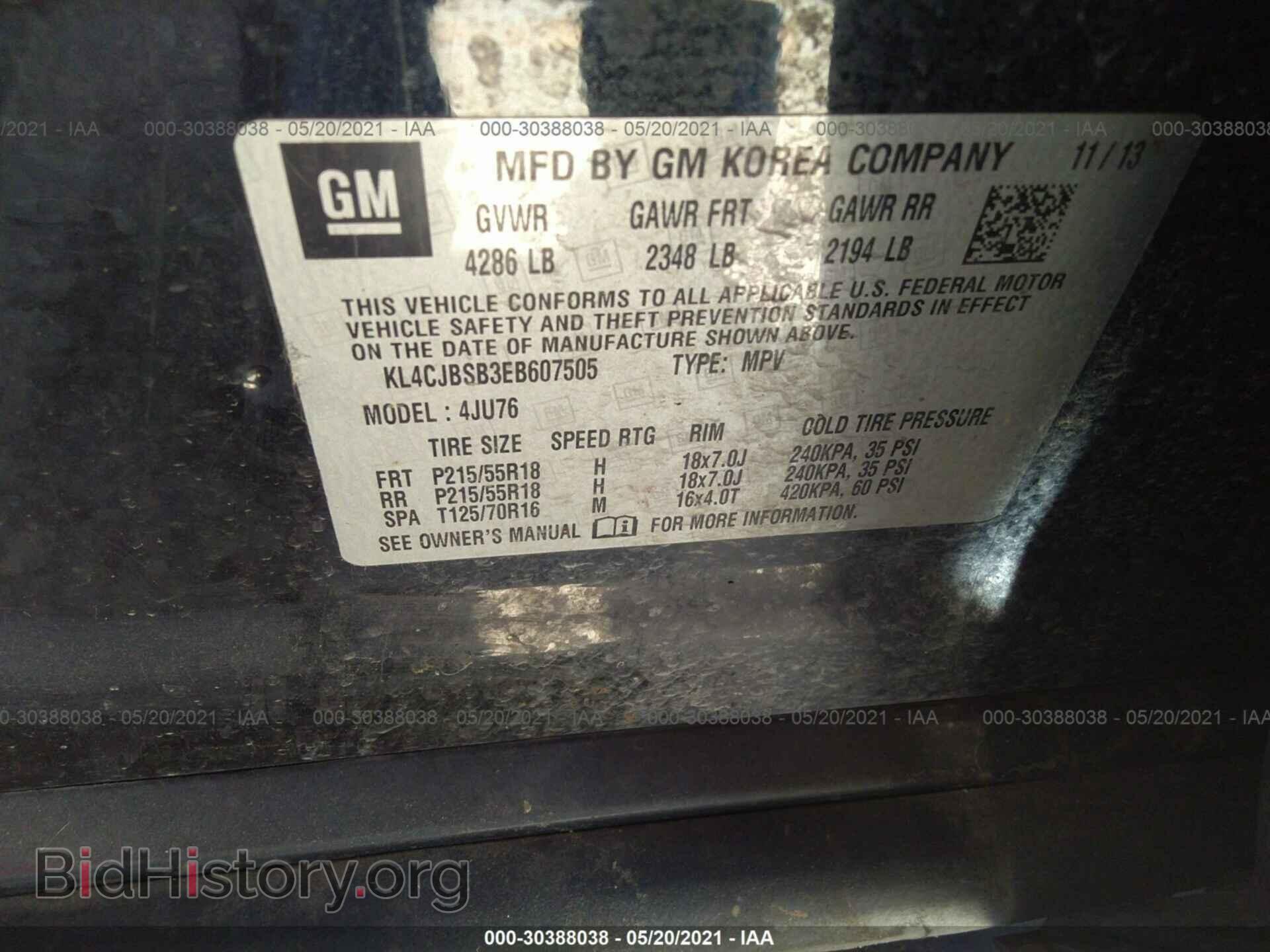 2014 BUICK ENCORE - VIN: KL4CJBSB3EB607505 - Фото 9