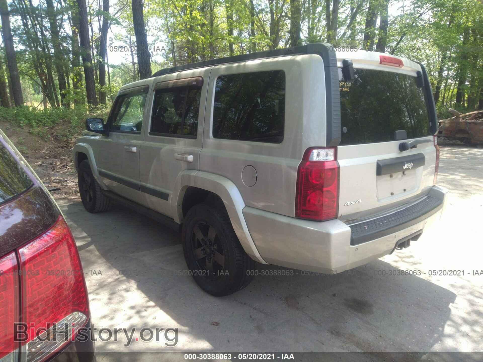 2007 JEEP COMMANDER - VIN: 1J8HG48K57C654134 - Фото 3